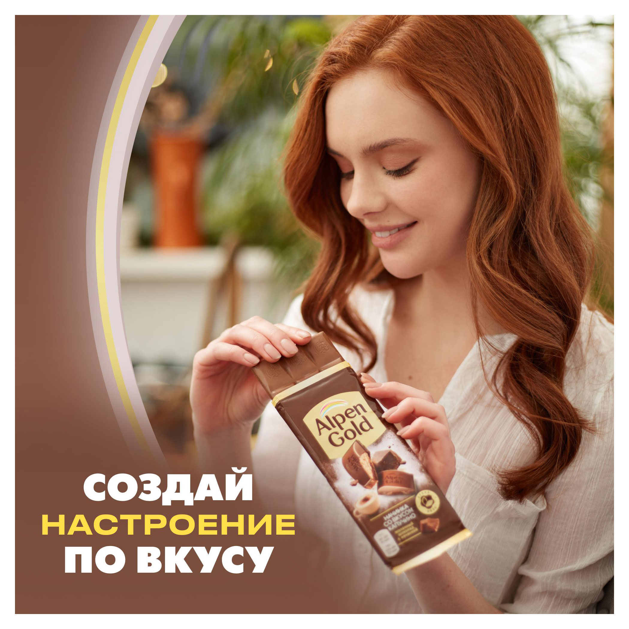 https://www.auchan.ru/files/original/33264657