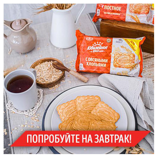 https://www.auchan.ru/files/original/33264685