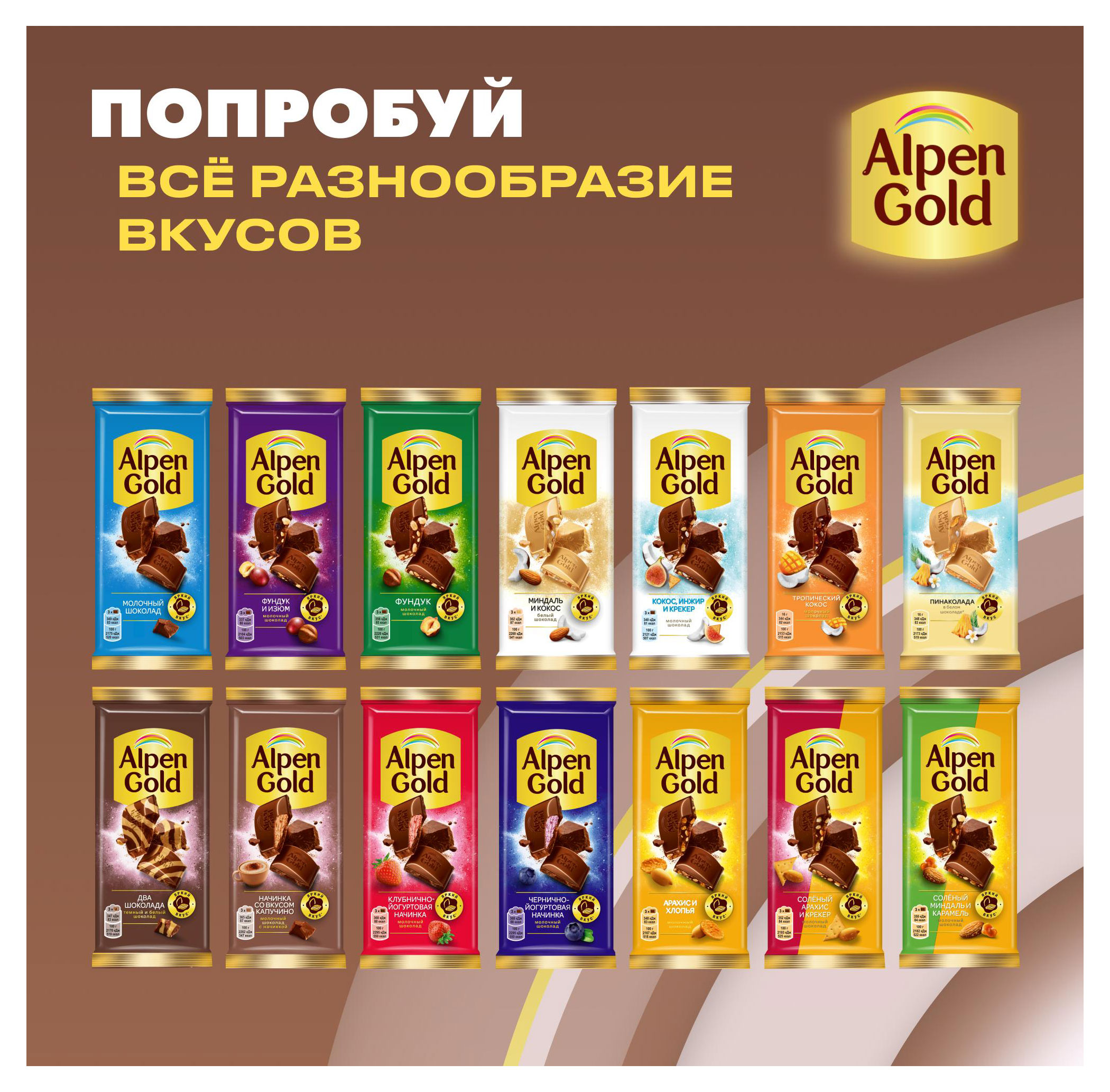 https://www.auchan.ru/files/original/33264713