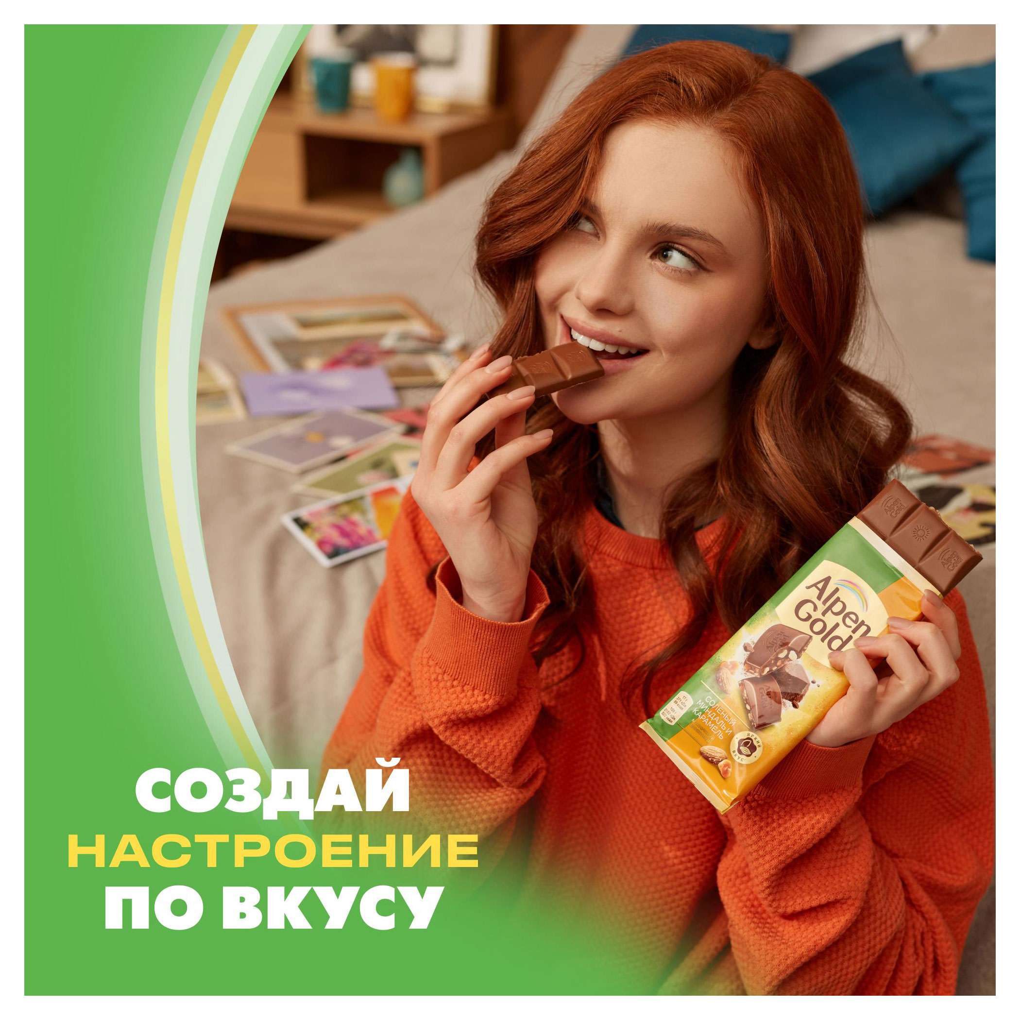 https://www.auchan.ru/files/original/33264745