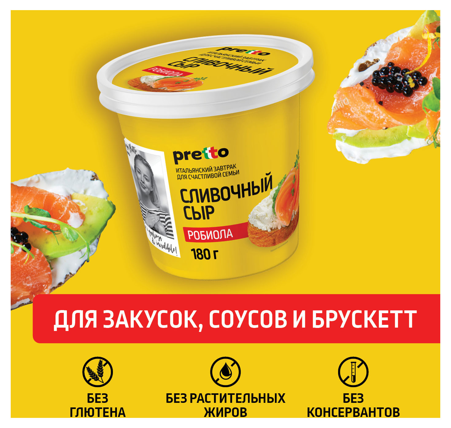 https://www.auchan.ru/files/original/33264769