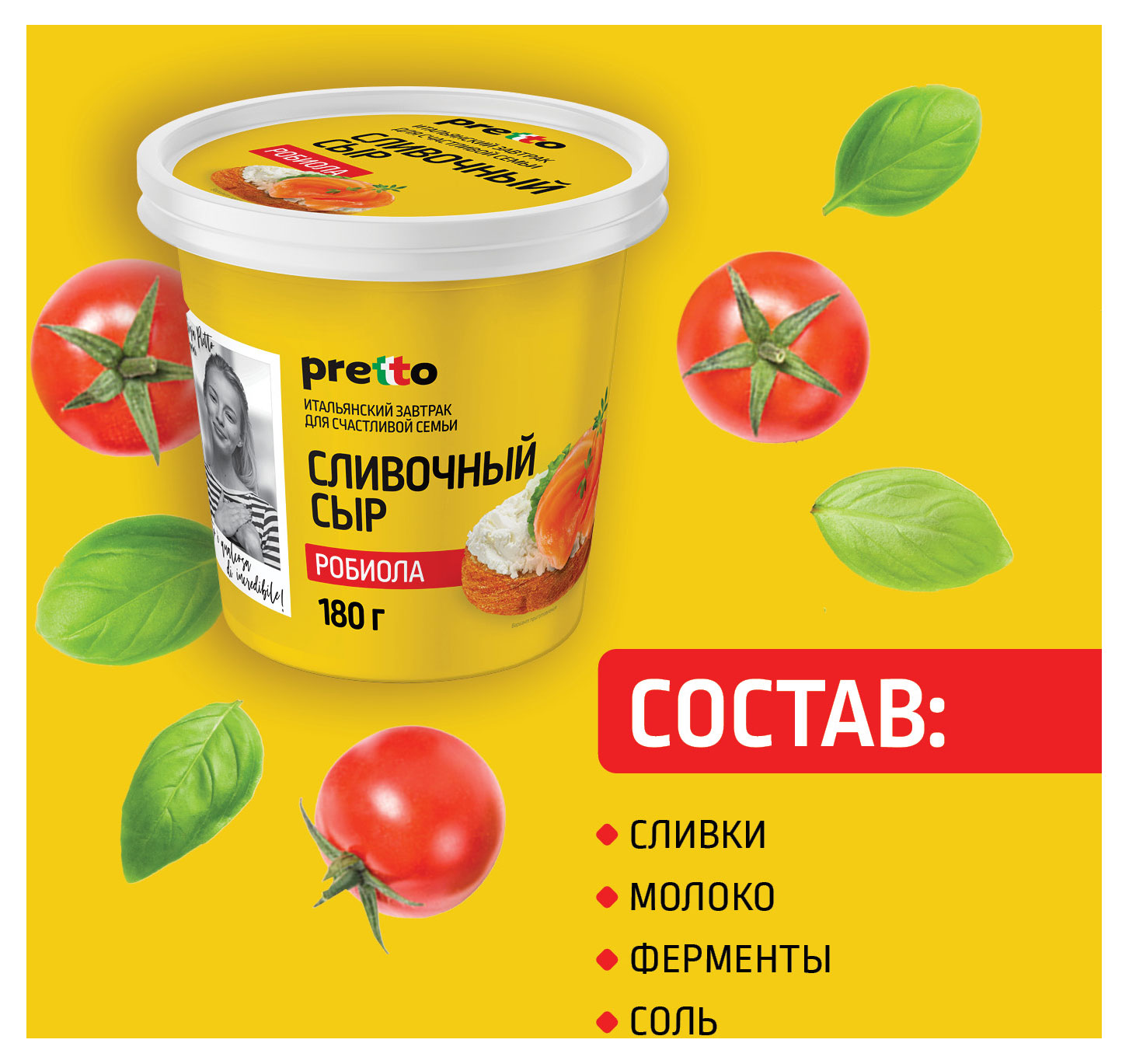 https://www.auchan.ru/files/original/33264773