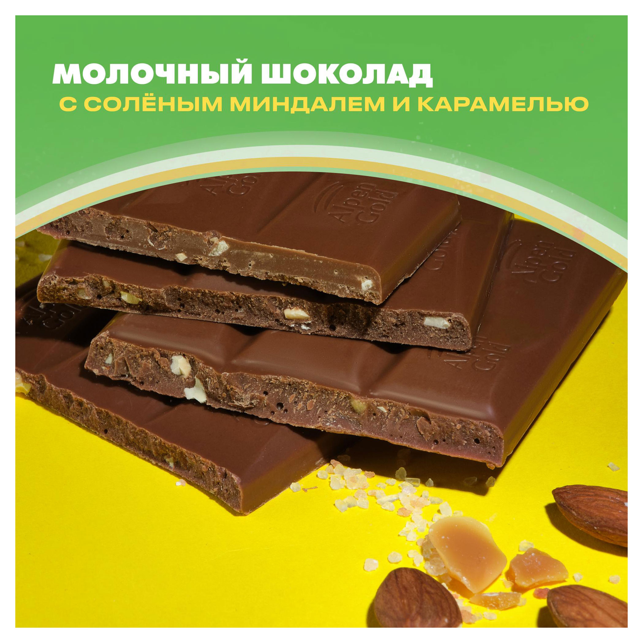 https://www.auchan.ru/files/original/33264805