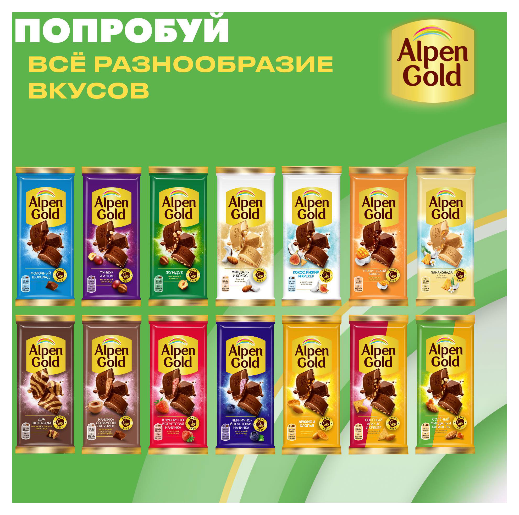 https://www.auchan.ru/files/original/33264829