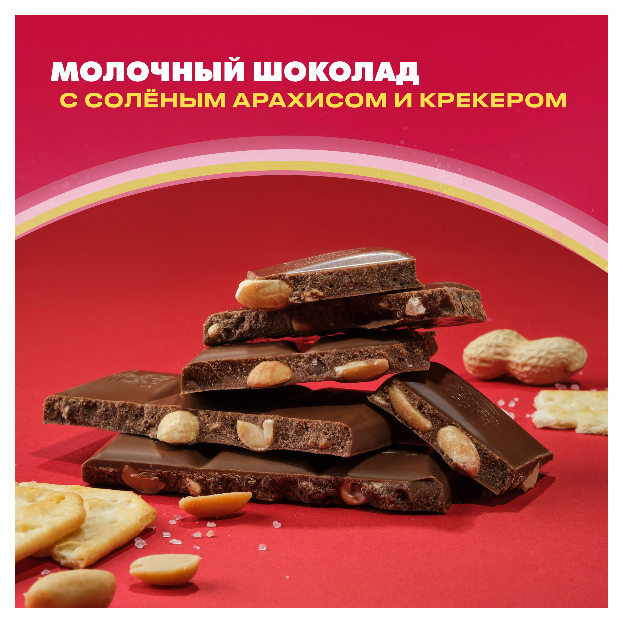 https://www.auchan.ru/files/original/33264981