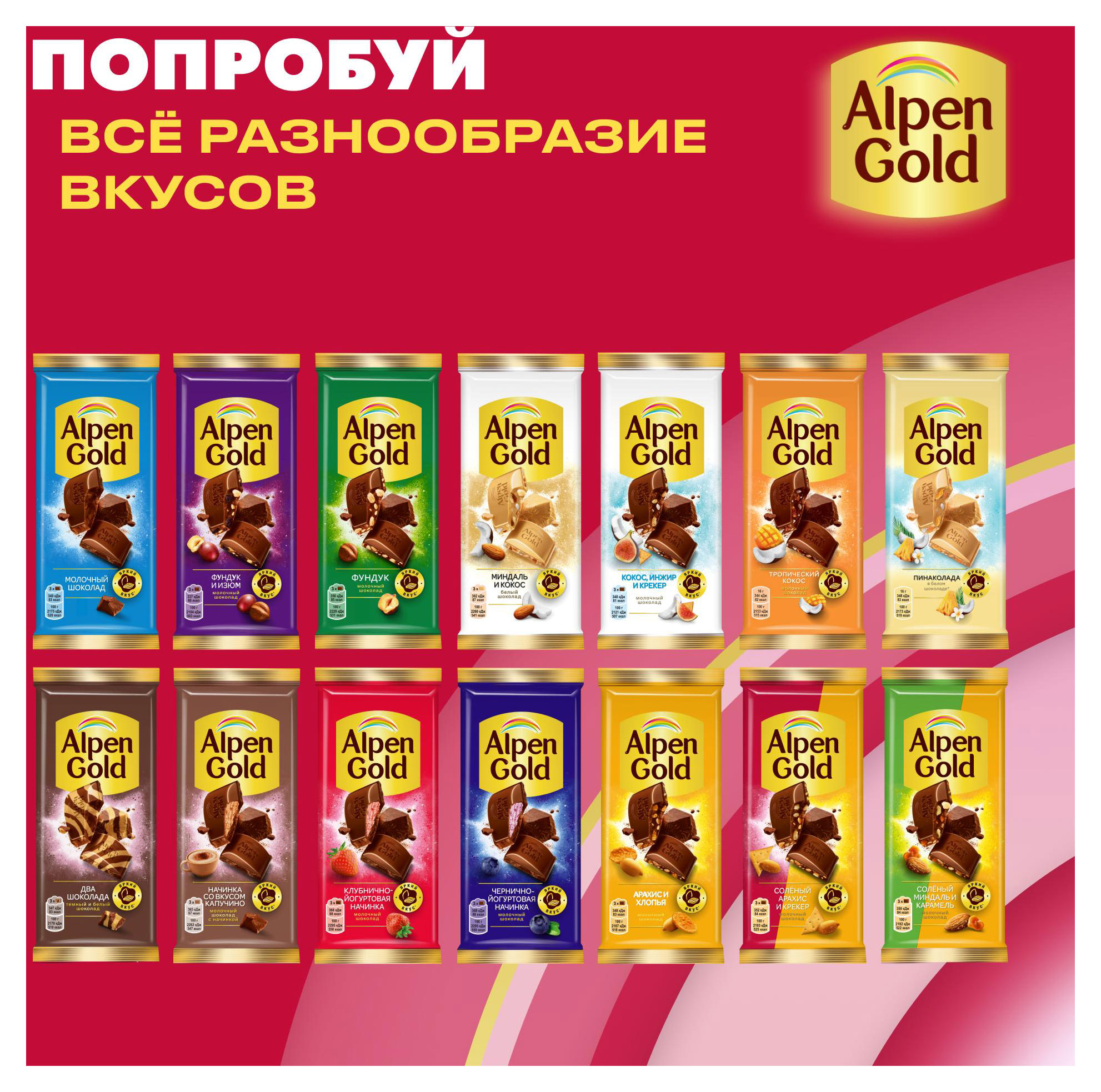 https://www.auchan.ru/files/original/33264997