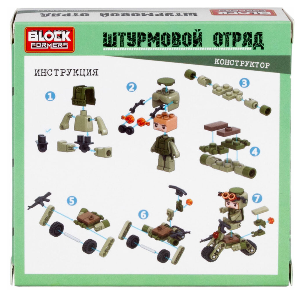 https://www.auchan.ru/files/original/33265053