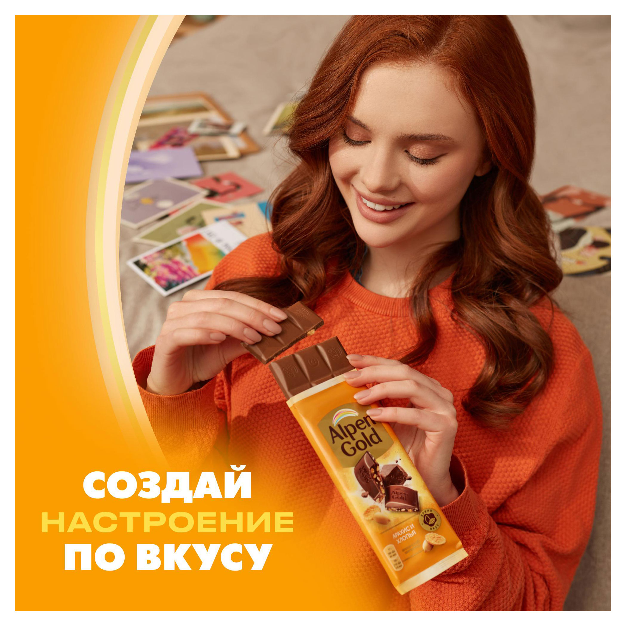 https://www.auchan.ru/files/original/33265077