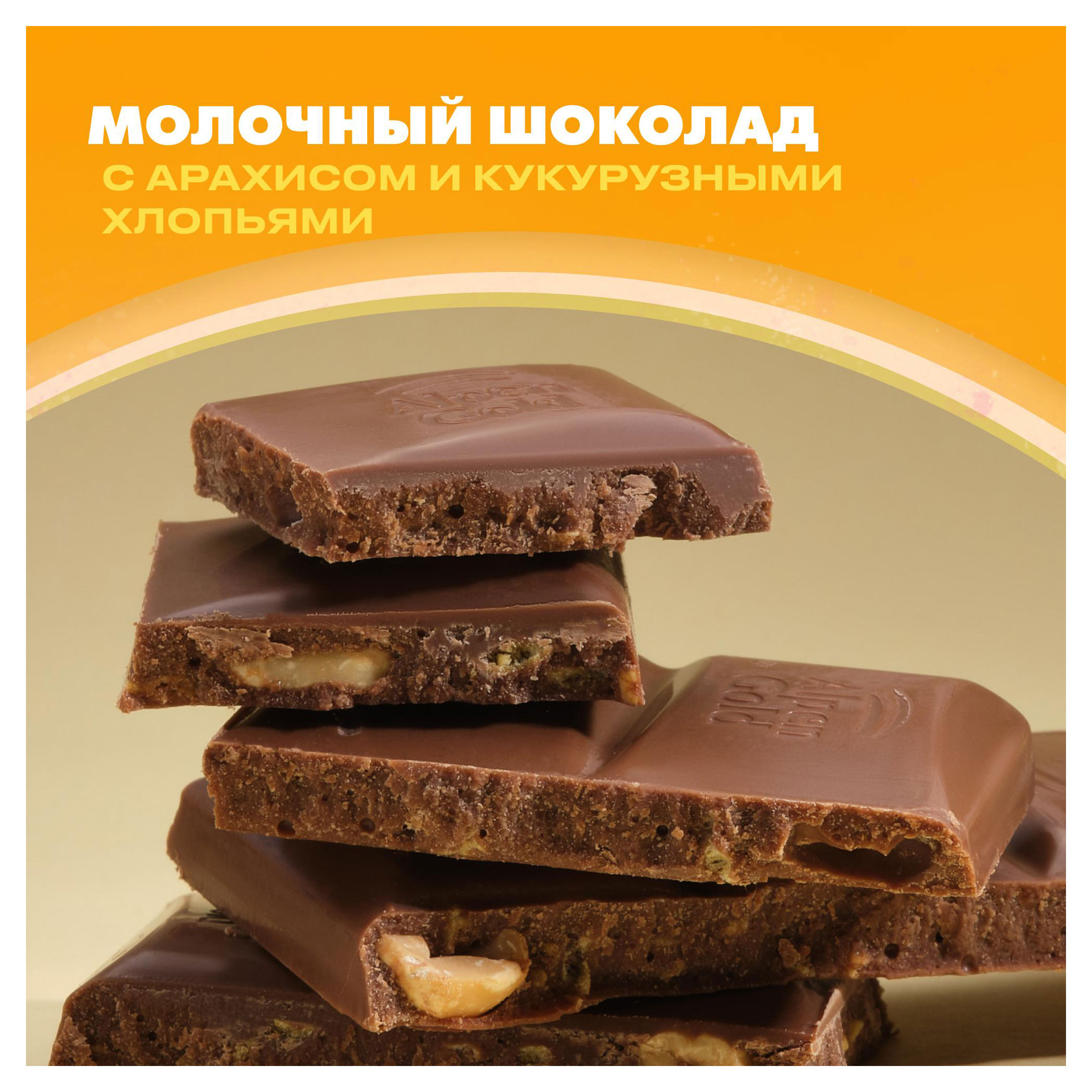 https://www.auchan.ru/files/original/33265093