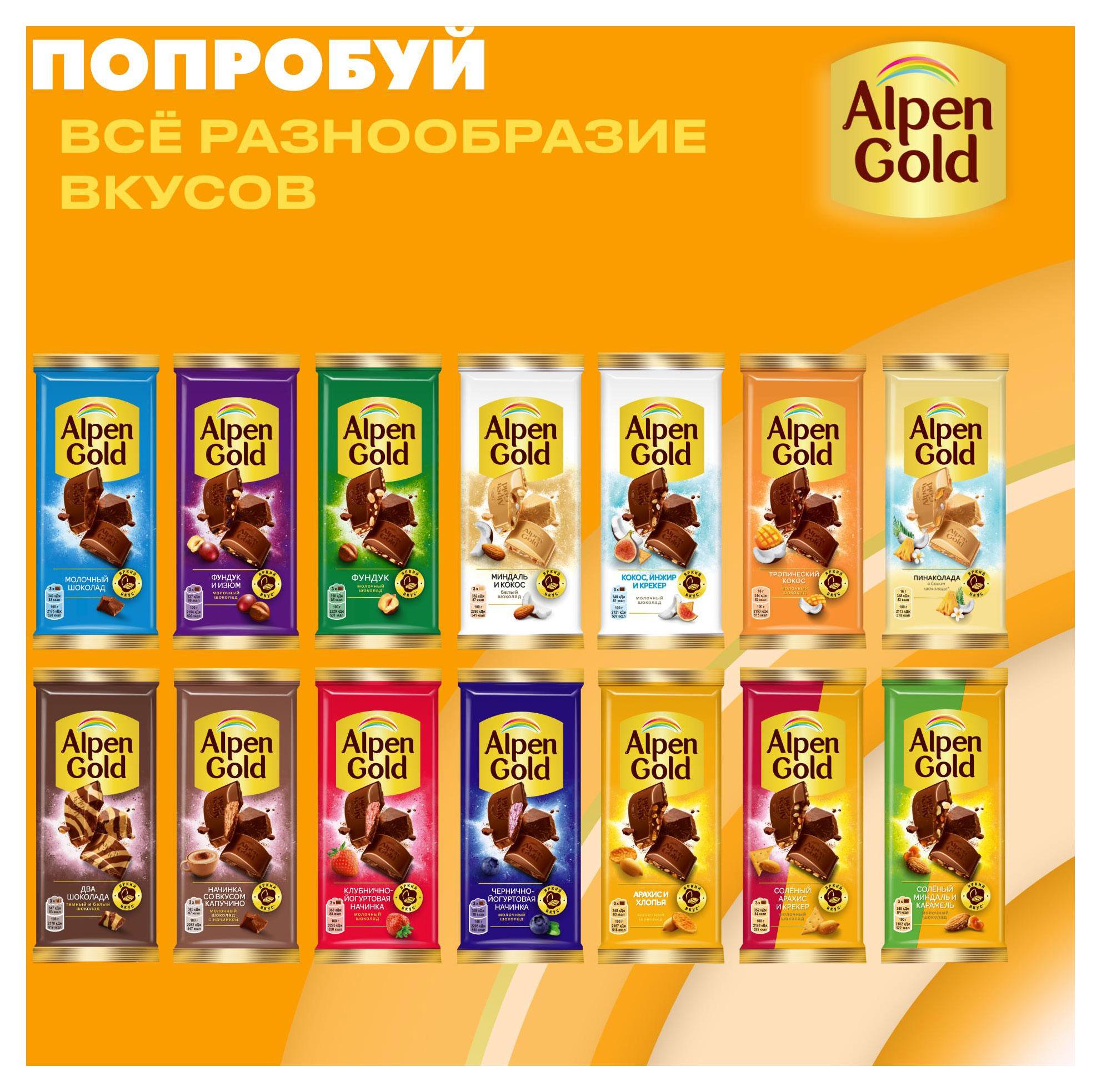 https://www.auchan.ru/files/original/33265125