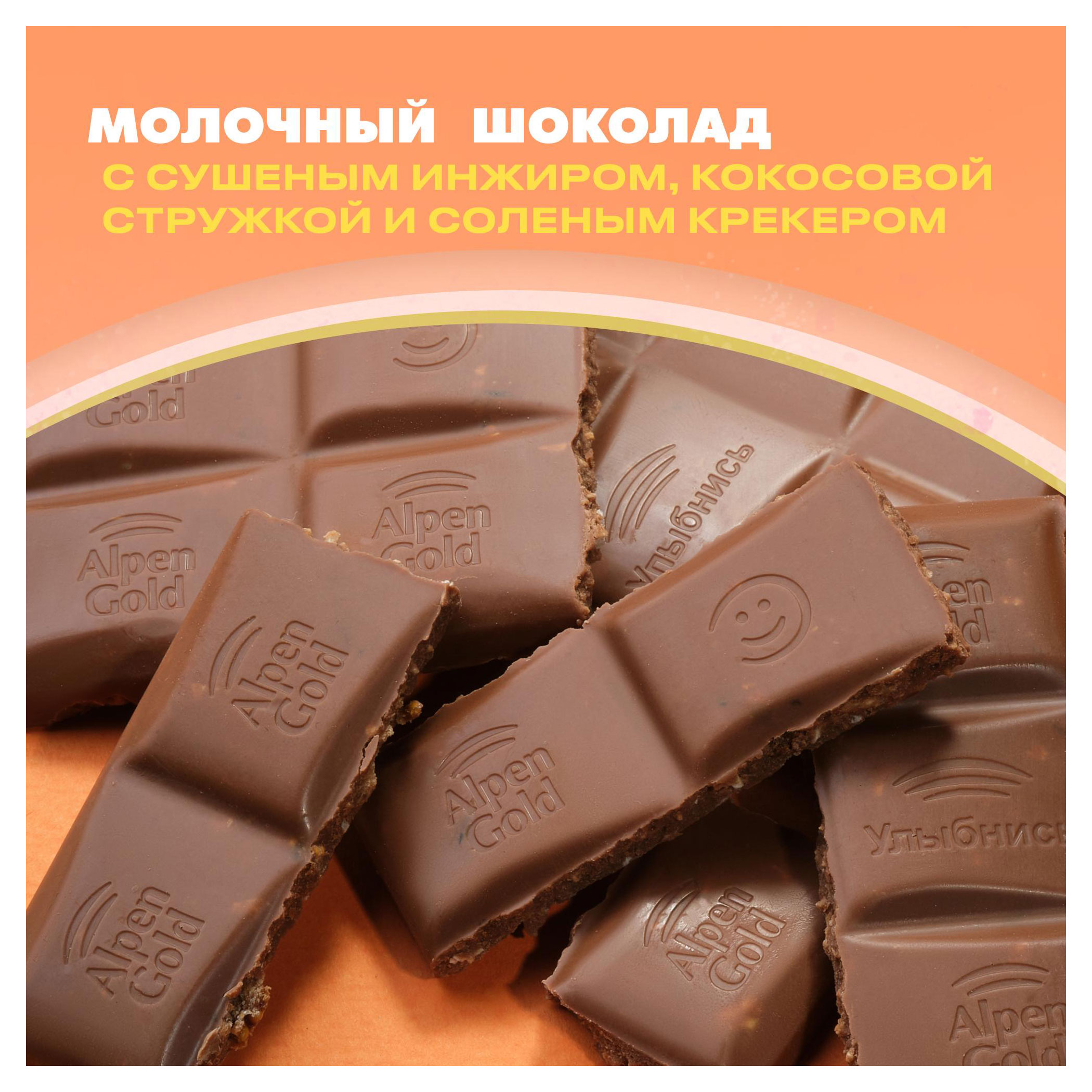 https://www.auchan.ru/files/original/33265193