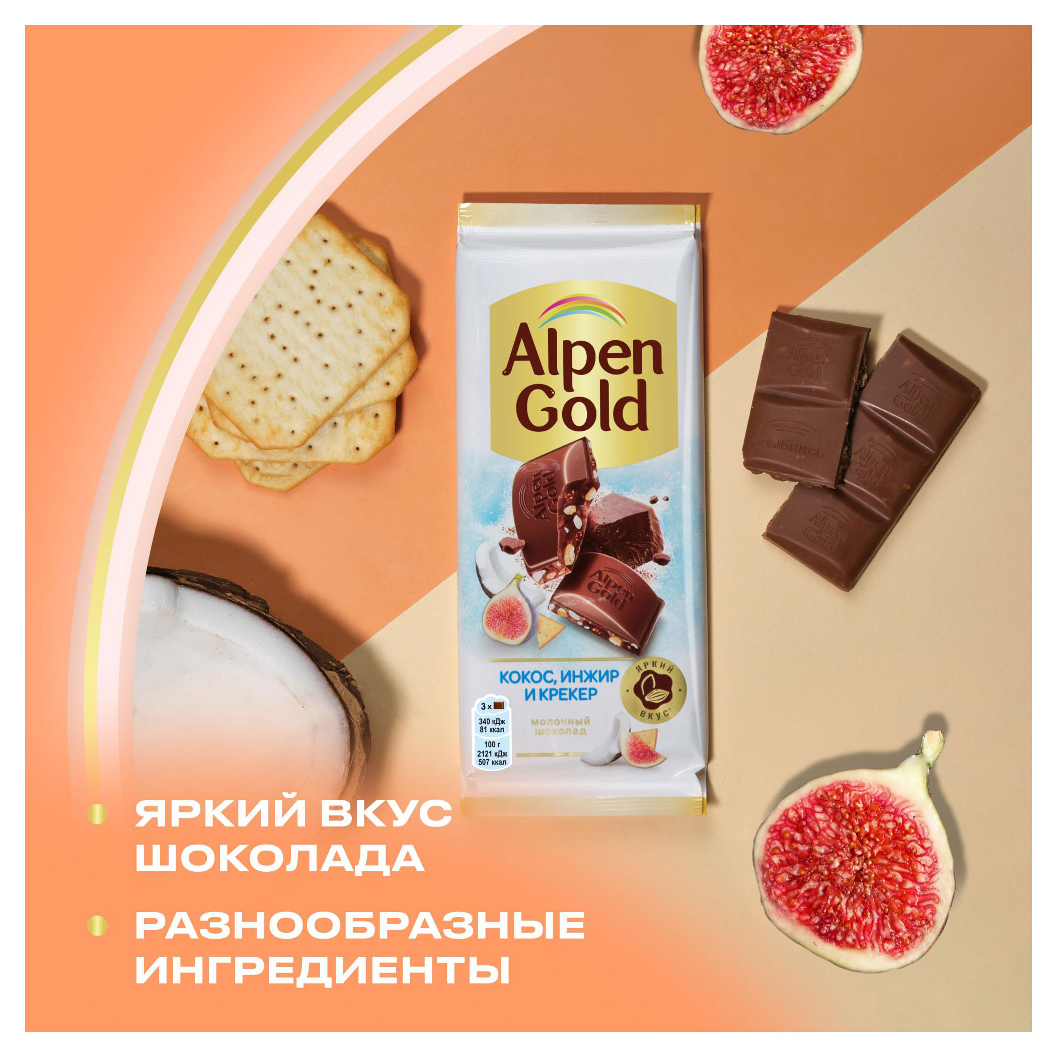 https://www.auchan.ru/files/original/33265205