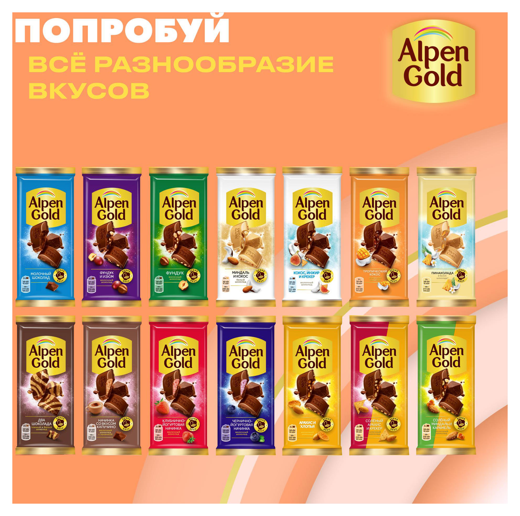 https://www.auchan.ru/files/original/33265225