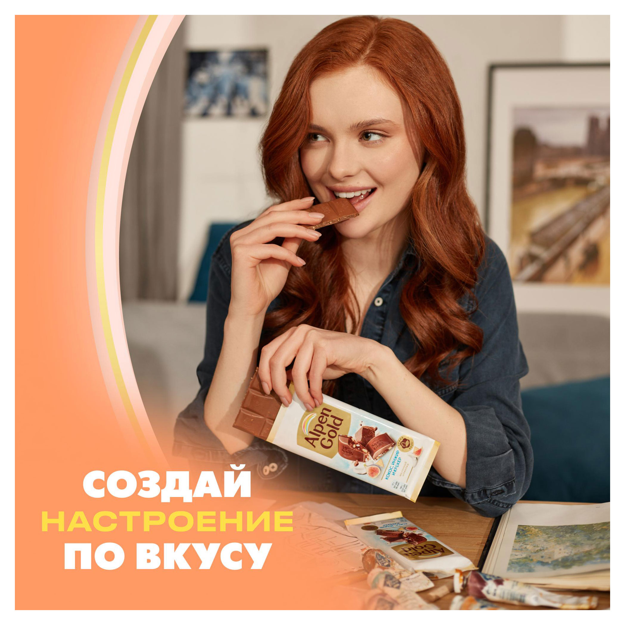 https://www.auchan.ru/files/original/33265261