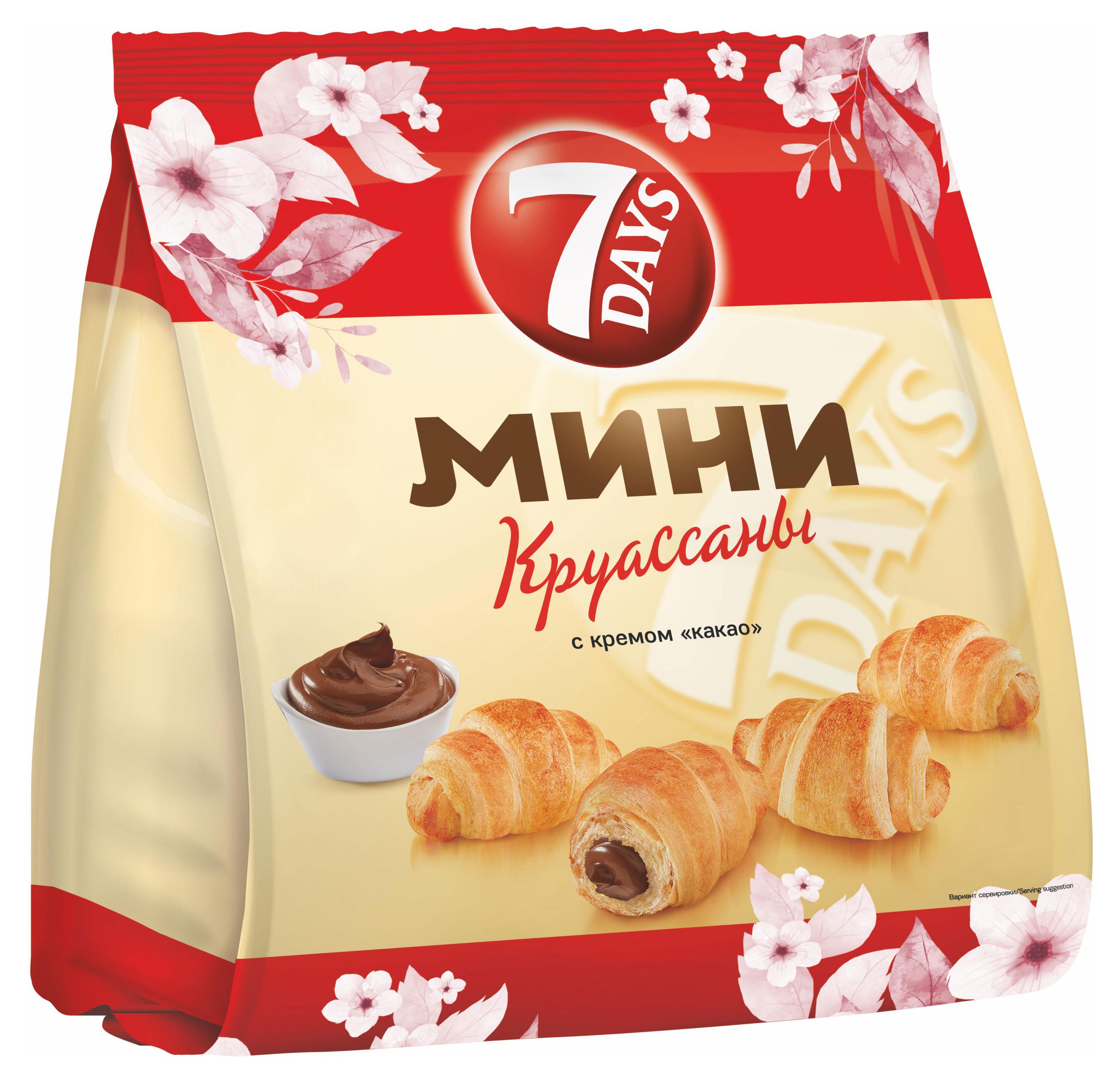 https://www.auchan.ru/files/original/33265505