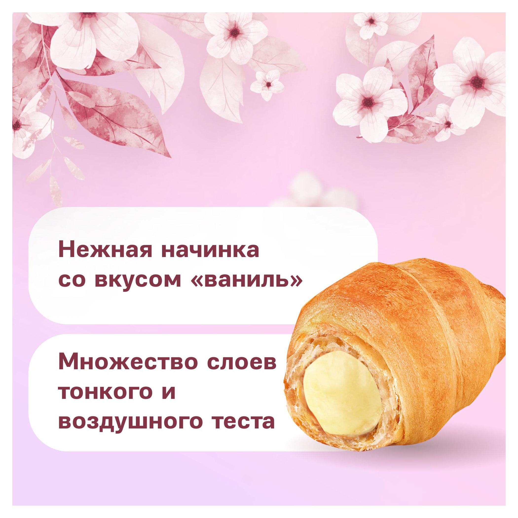 https://www.auchan.ru/files/original/33265605