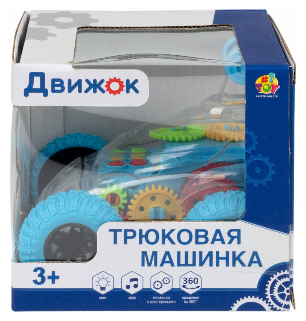 https://www.auchan.ru/files/original/33265901