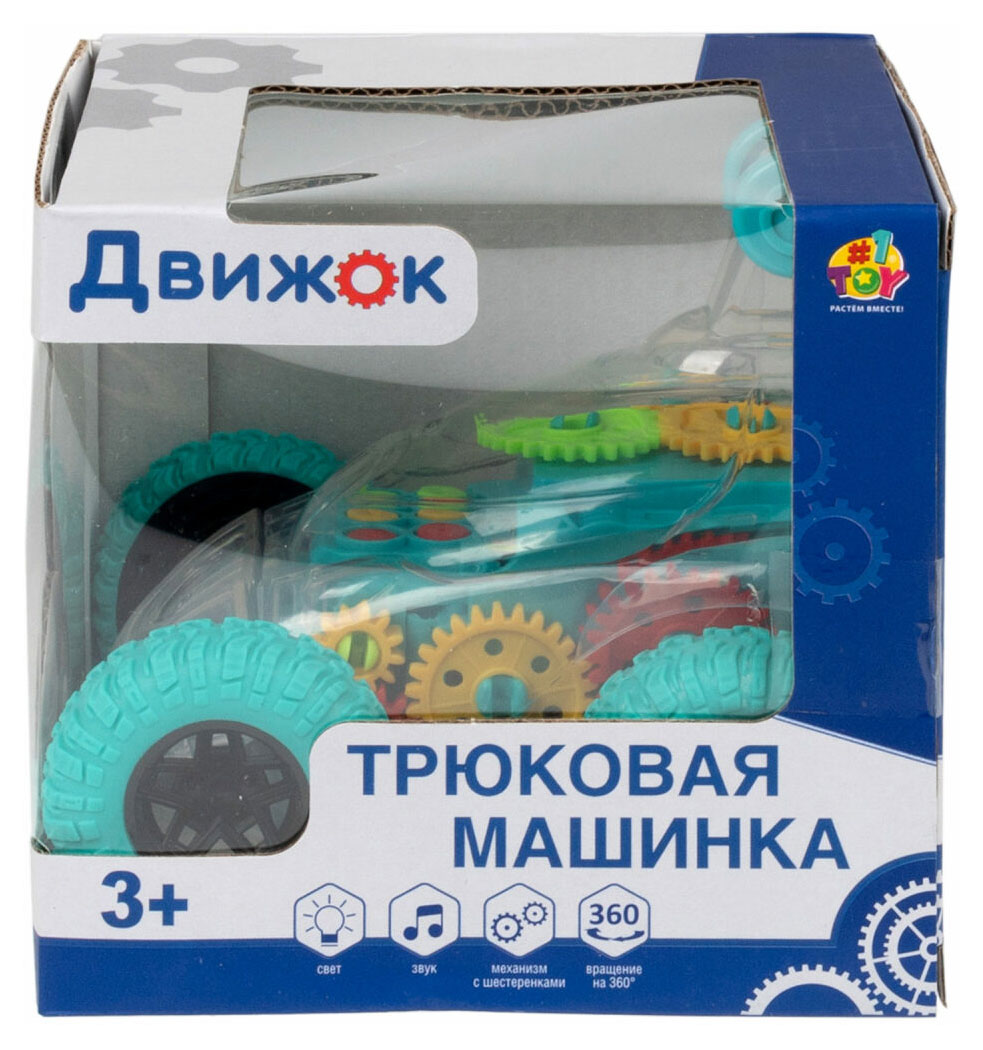 https://www.auchan.ru/files/original/33265929