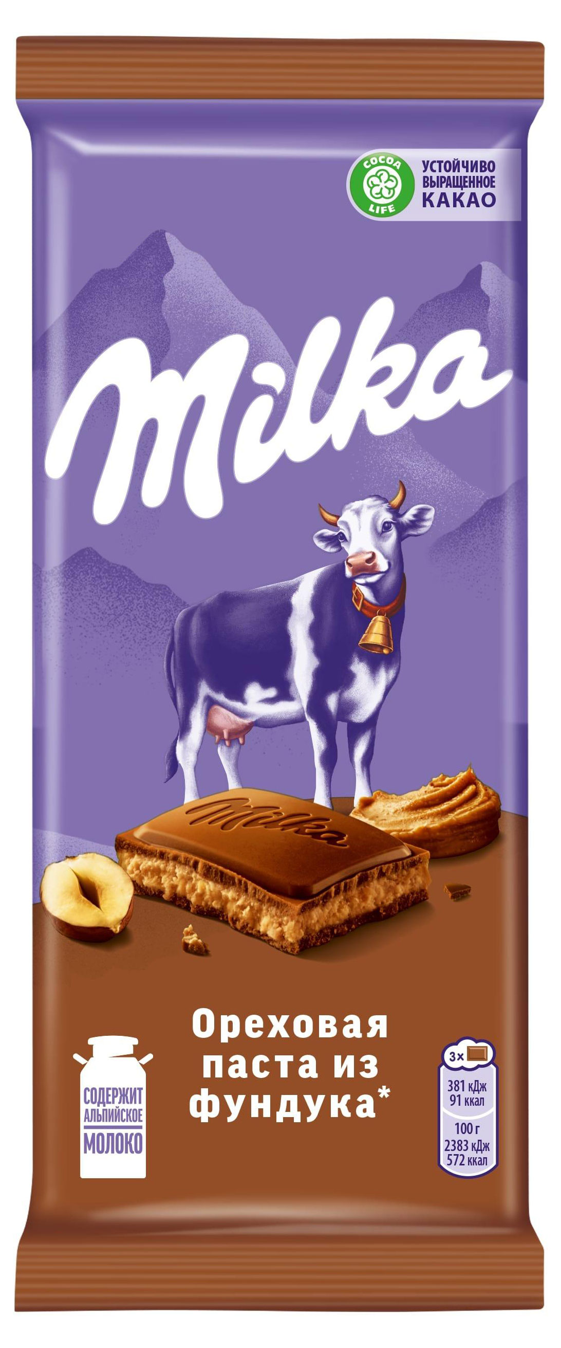 Milka | Шоколад молочный Milka с ореховой пастой из фундука, 80 г