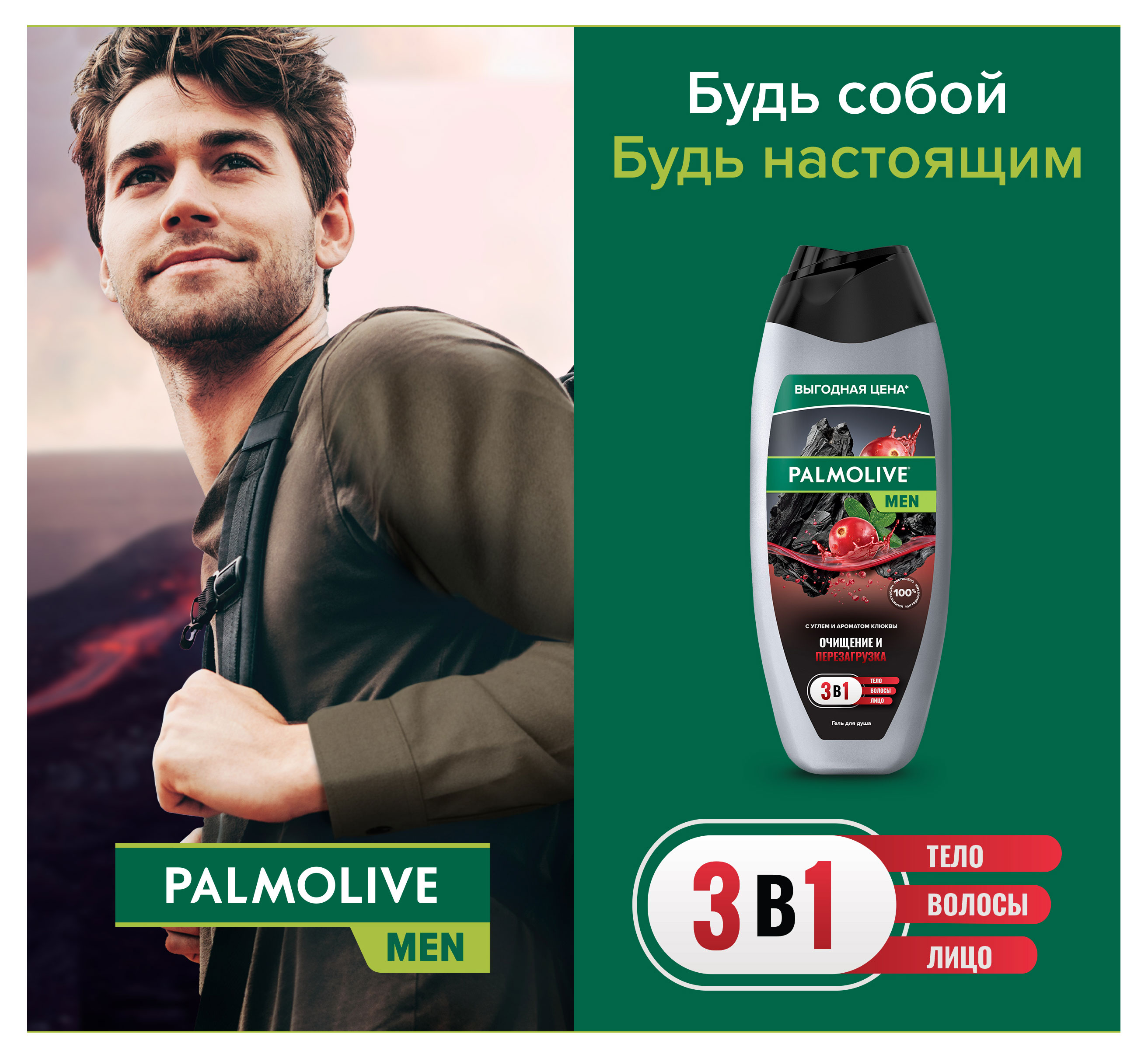 https://www.auchan.ru/files/original/33266421