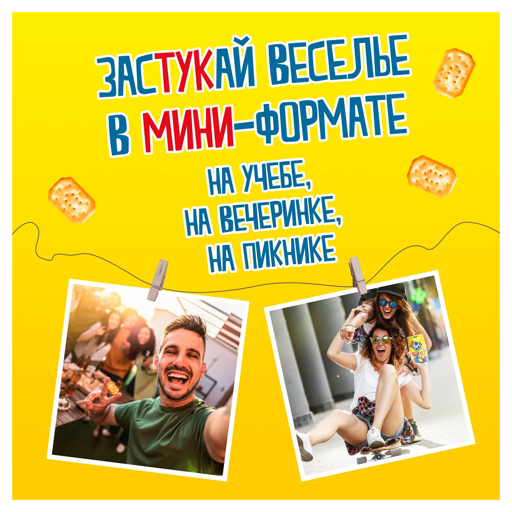 https://www.auchan.ru/files/original/33266425