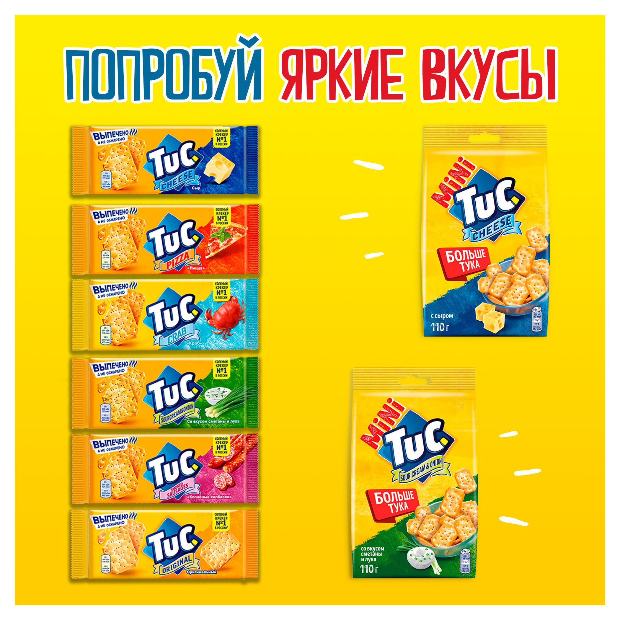 https://www.auchan.ru/files/original/33266465