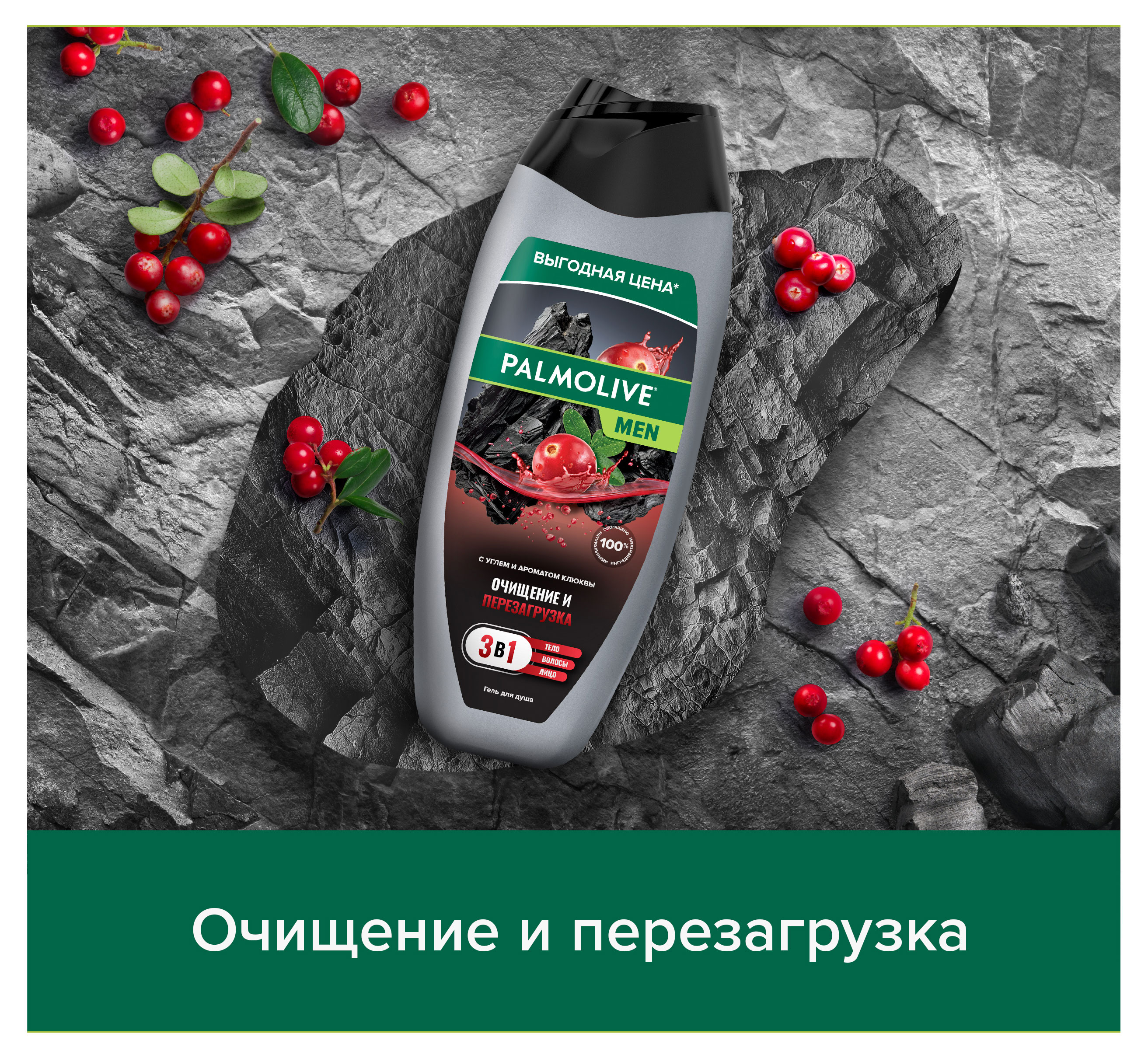 https://www.auchan.ru/files/original/33266485