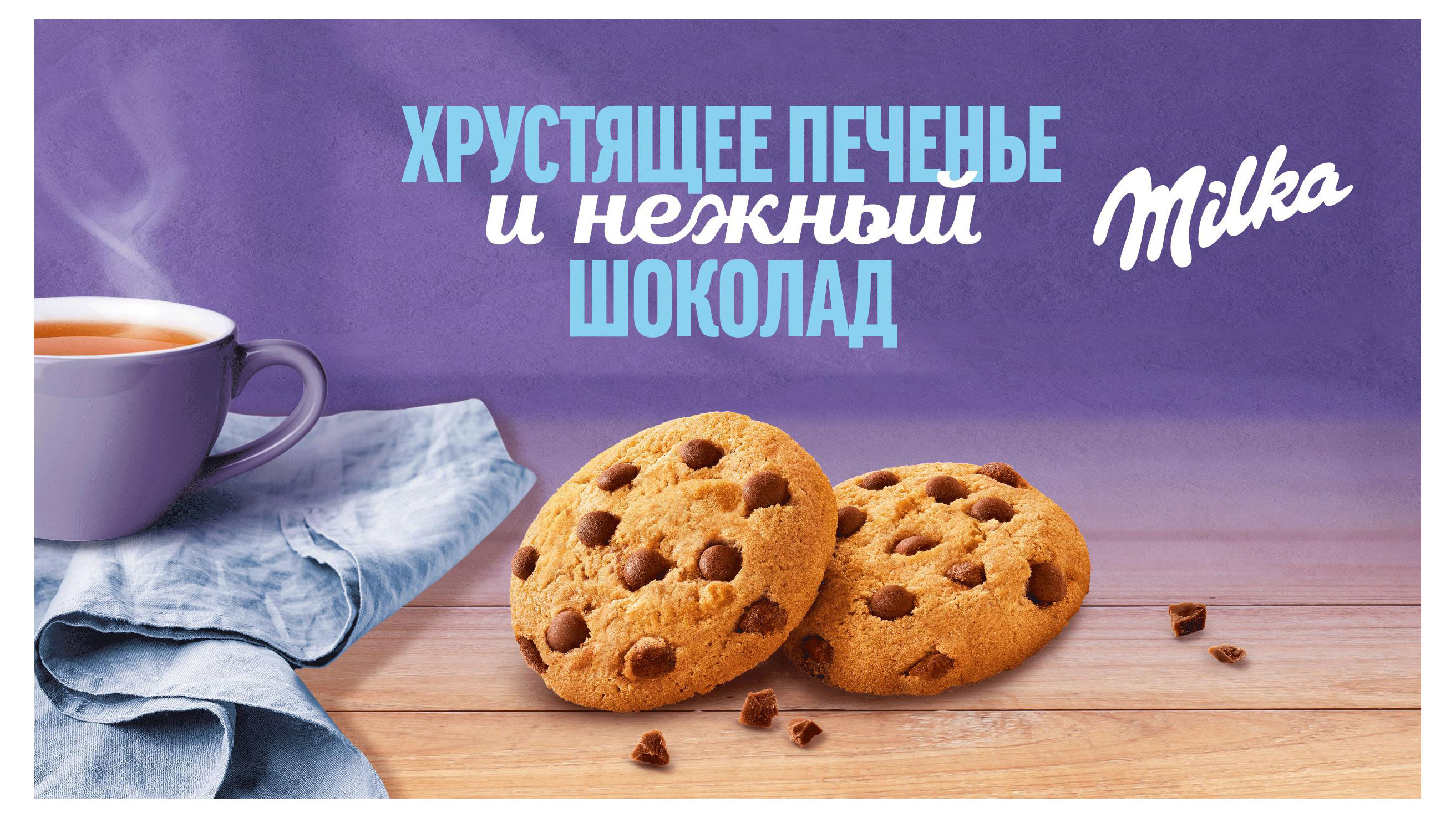 https://www.auchan.ru/files/original/33266497