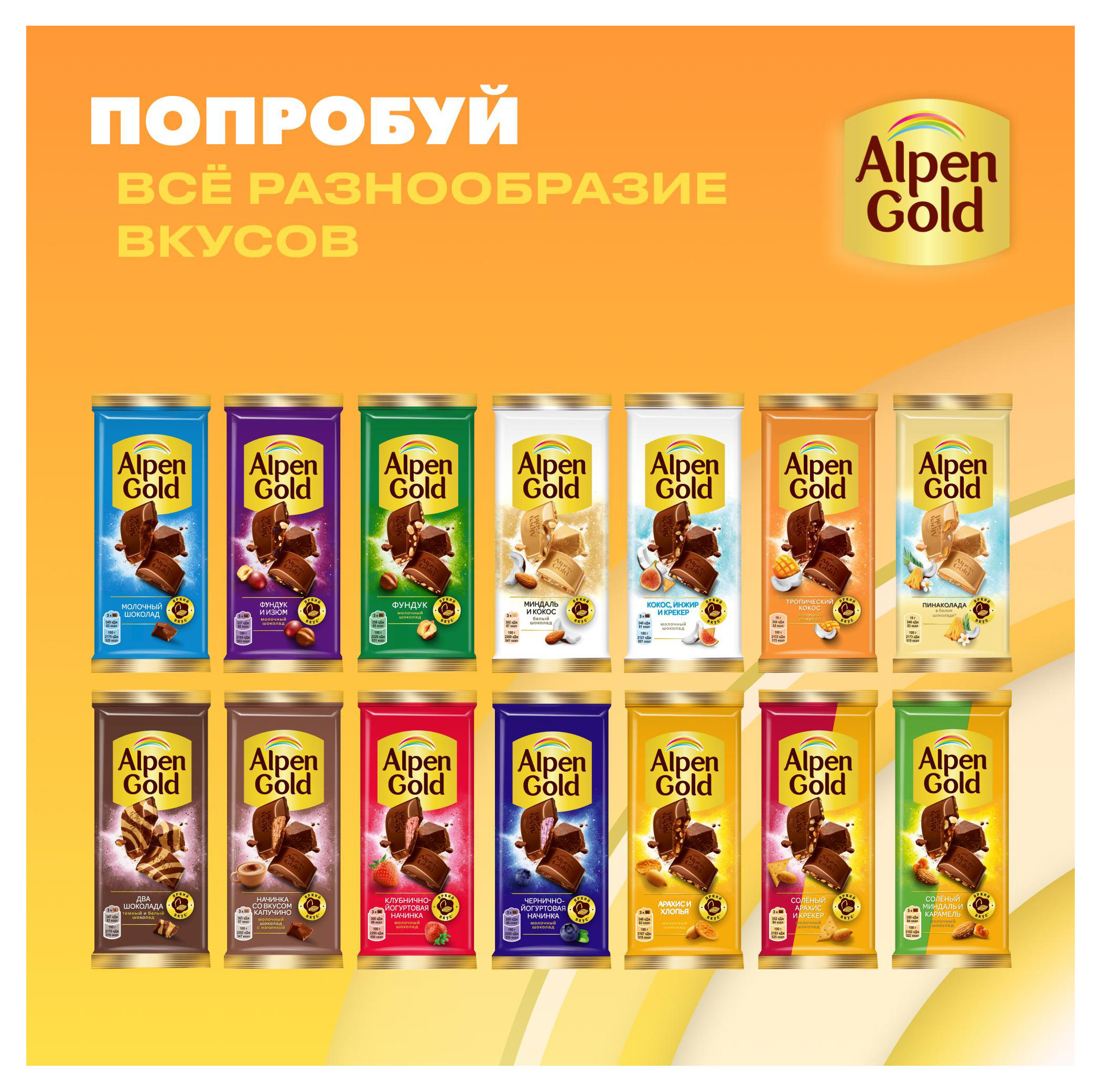 https://www.auchan.ru/files/original/33266589