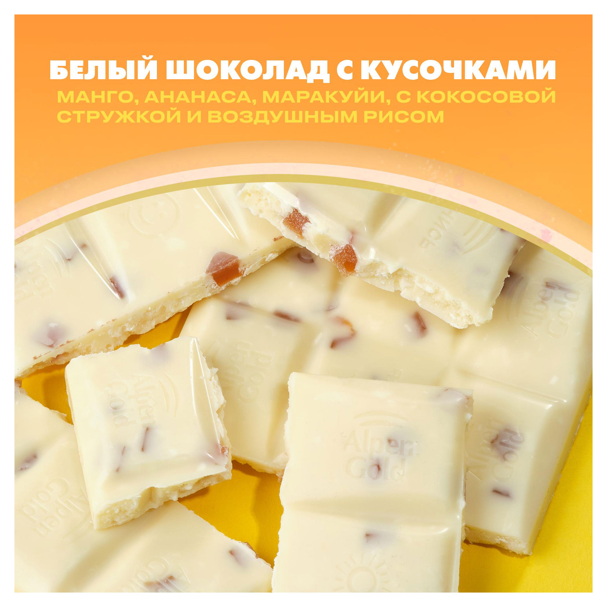 https://www.auchan.ru/files/original/33266601