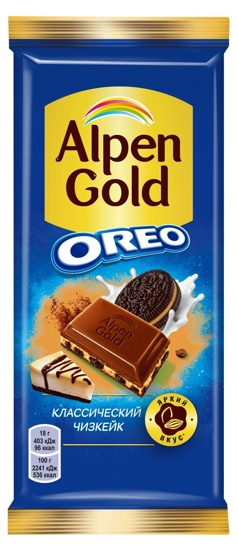 Шоколад молочный Alpen Gold Oreo Классический Чизкейк, 85 г