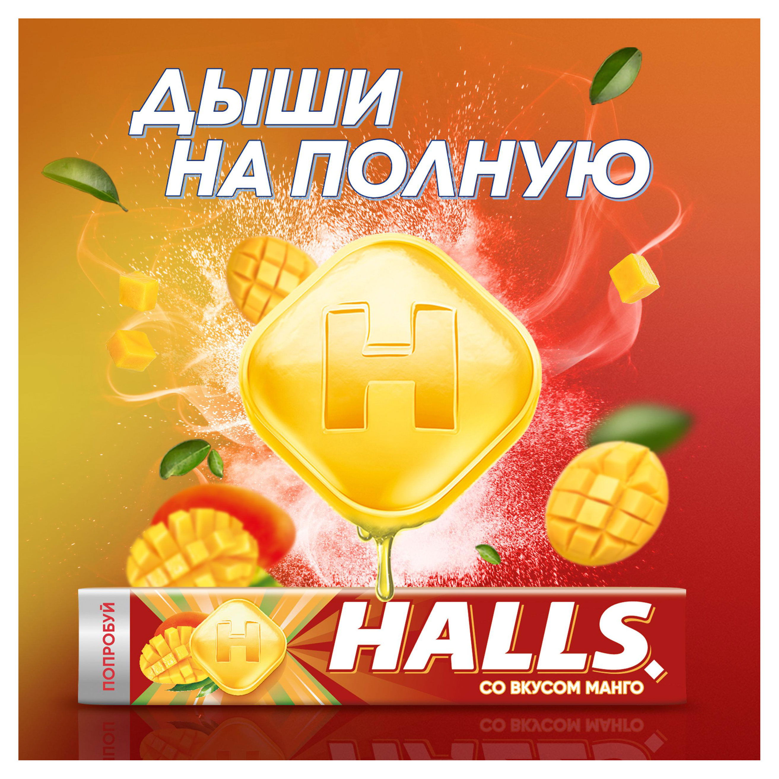 https://www.auchan.ru/files/original/33266741