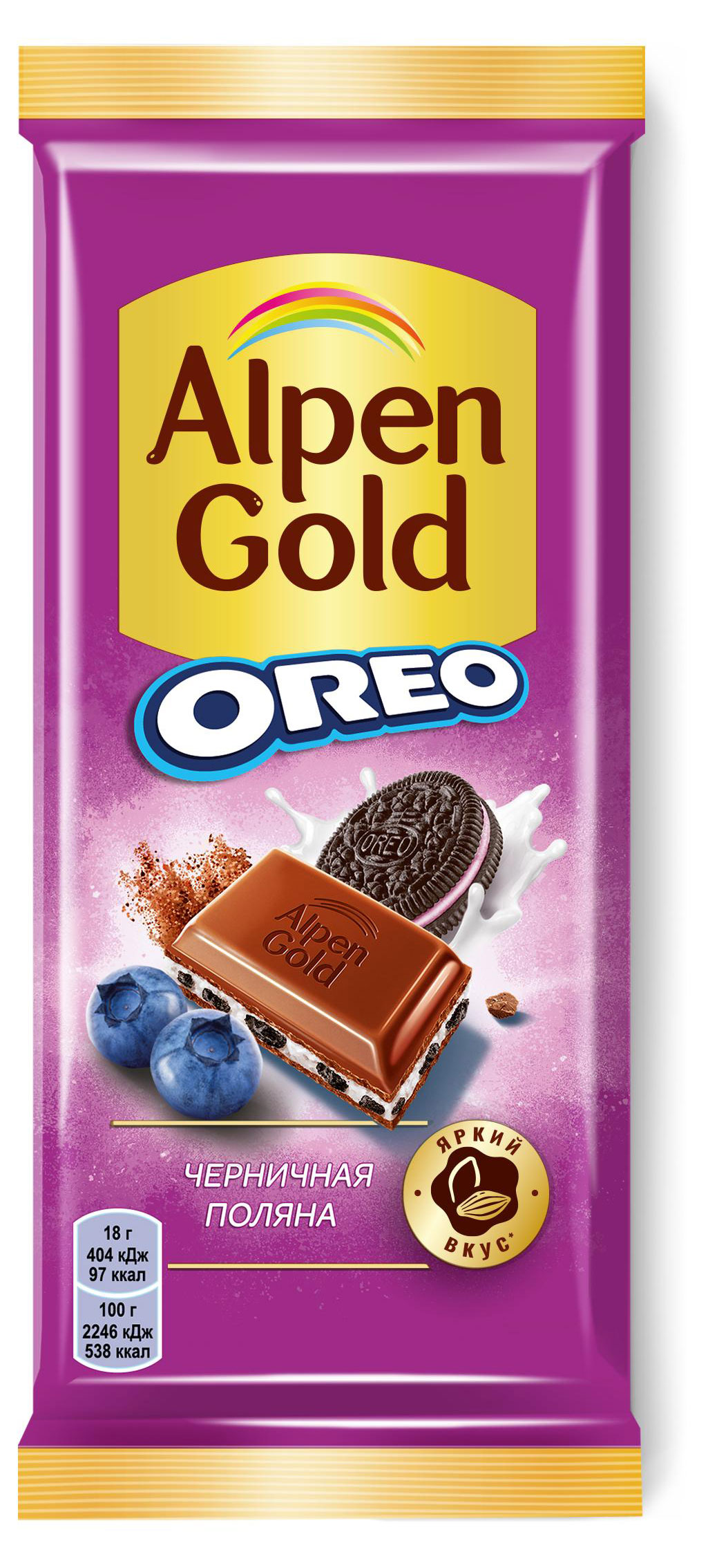 Шоколад молочный Alpen Gold Oreo Черничная поляна, 85 г