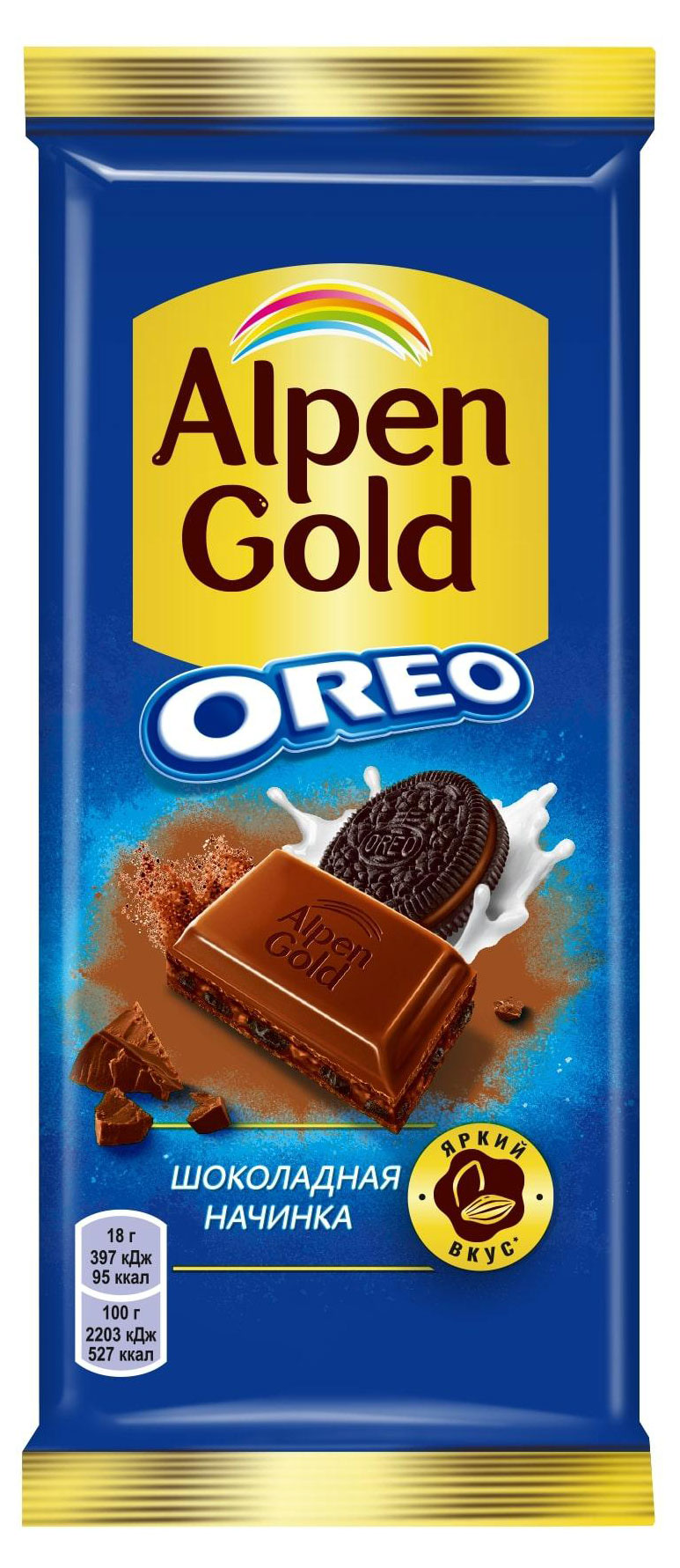 Шоколад молочный Alpen Gold Oreo с шоколадной начинкой и кусочками печенья Орео, 85 г