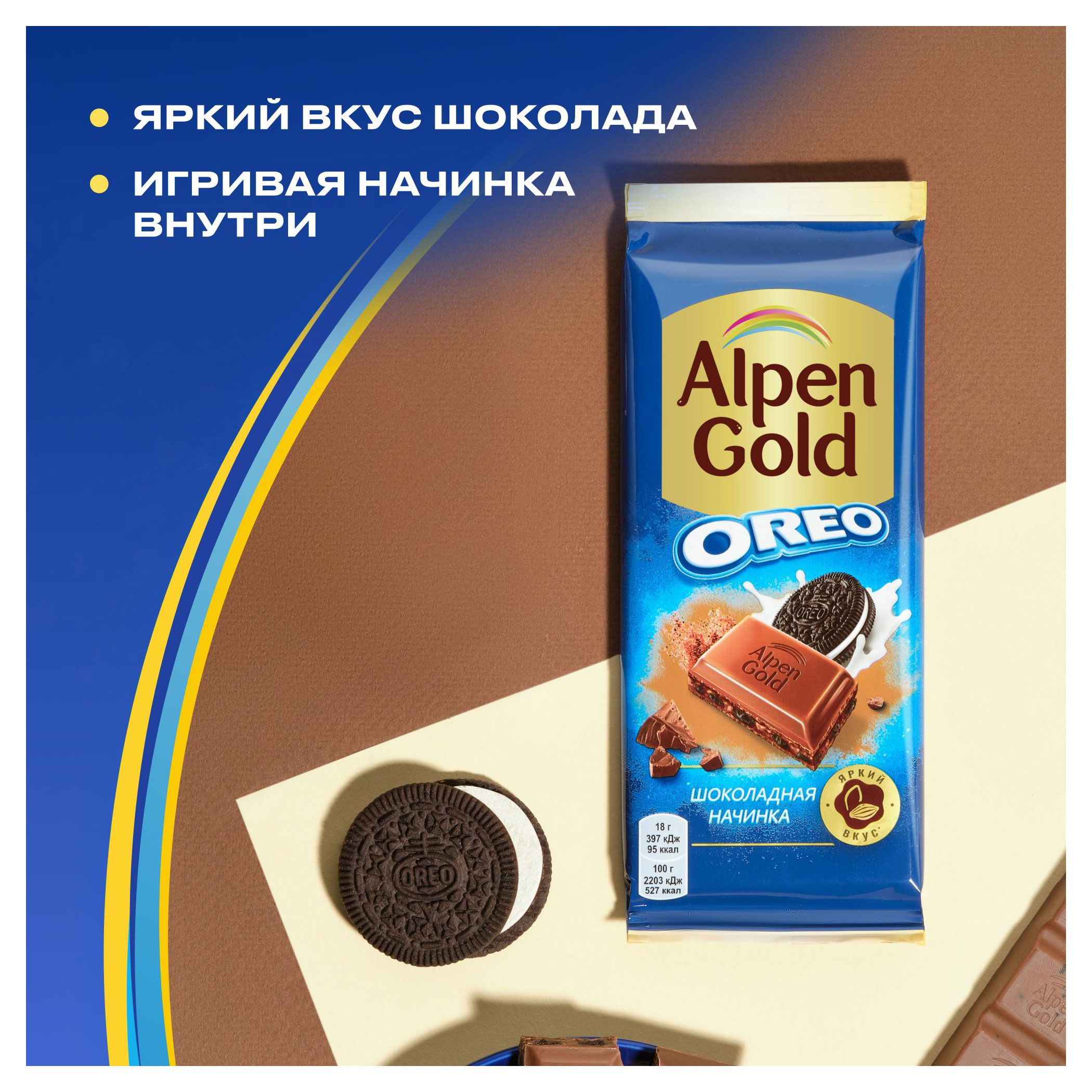 https://www.auchan.ru/files/original/33267037