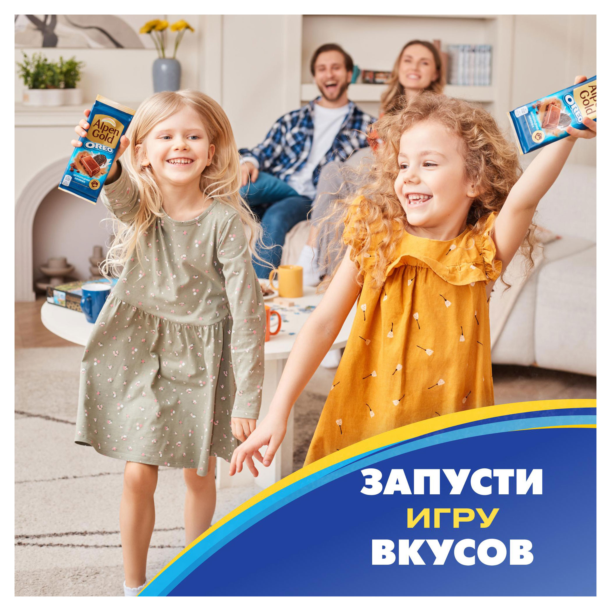 https://www.auchan.ru/files/original/33267049