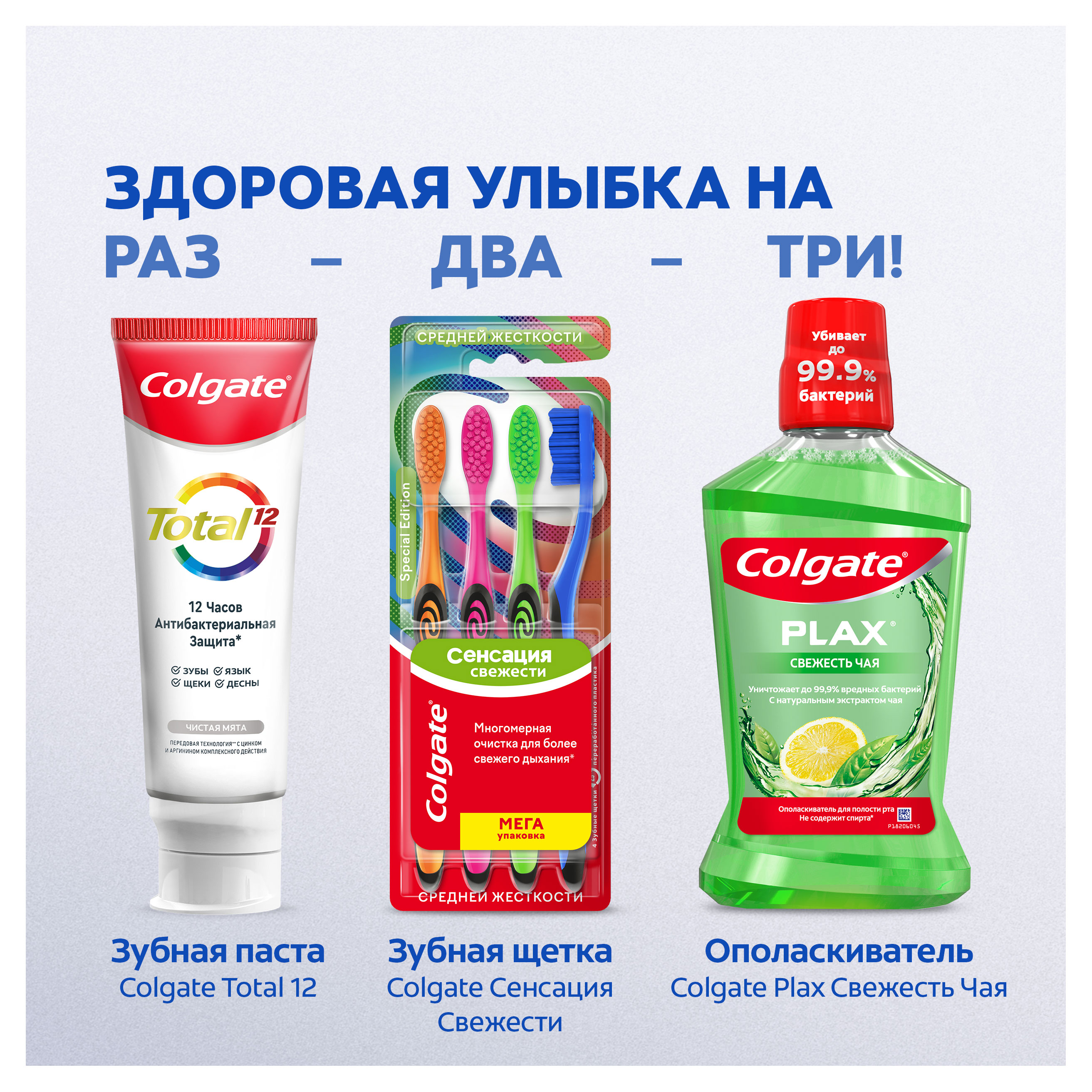 https://www.auchan.ru/files/original/33267509