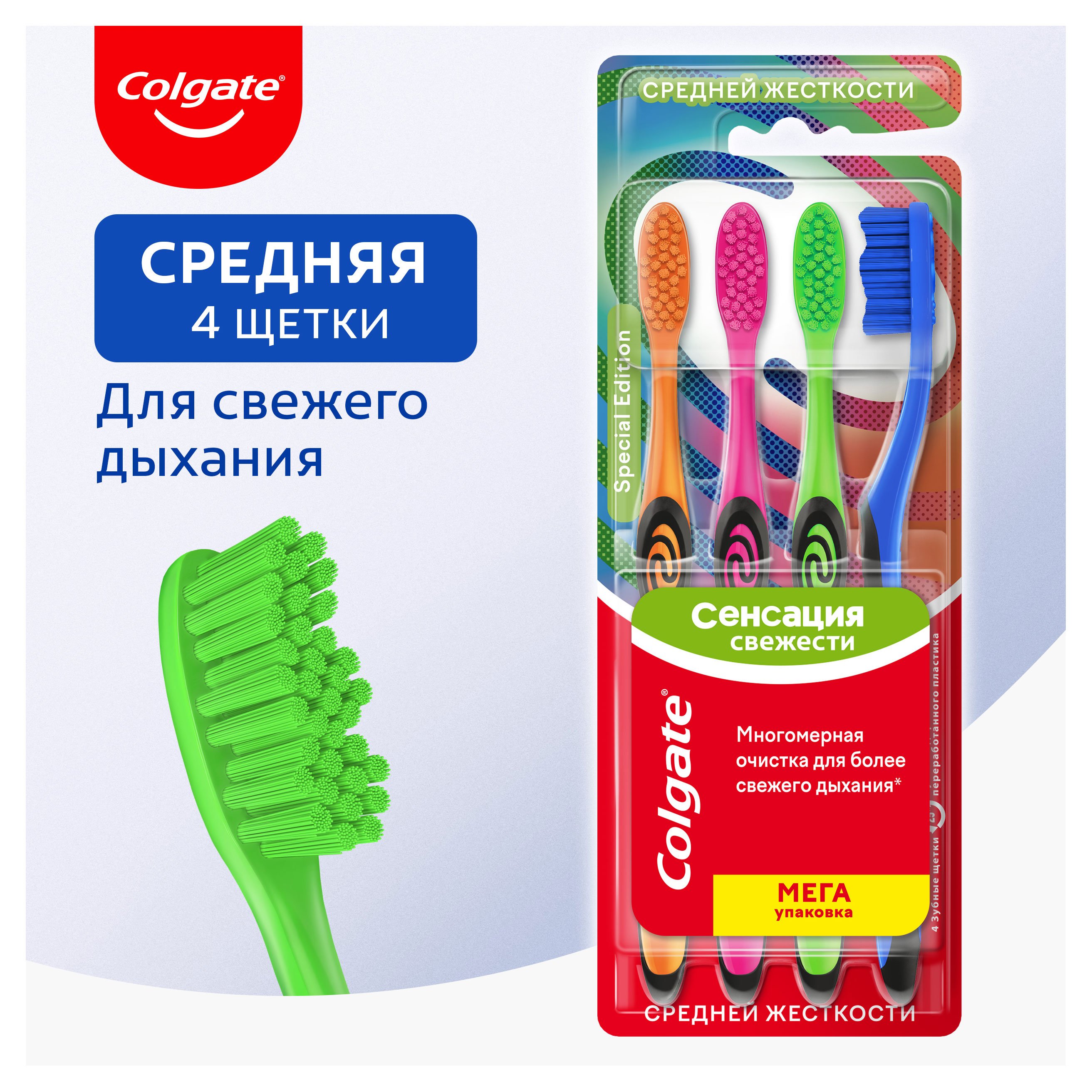 https://www.auchan.ru/files/original/33267521