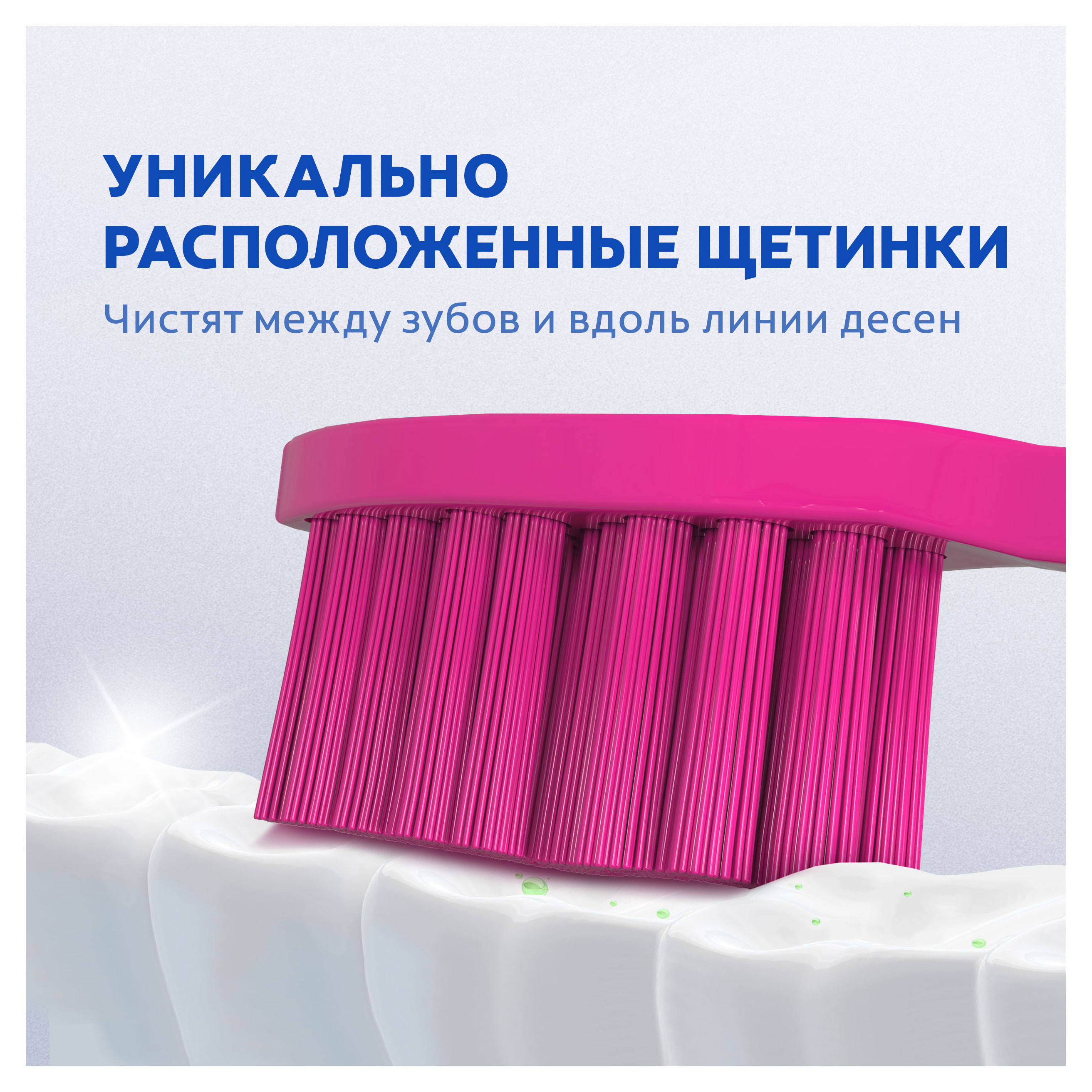 https://www.auchan.ru/files/original/33267605