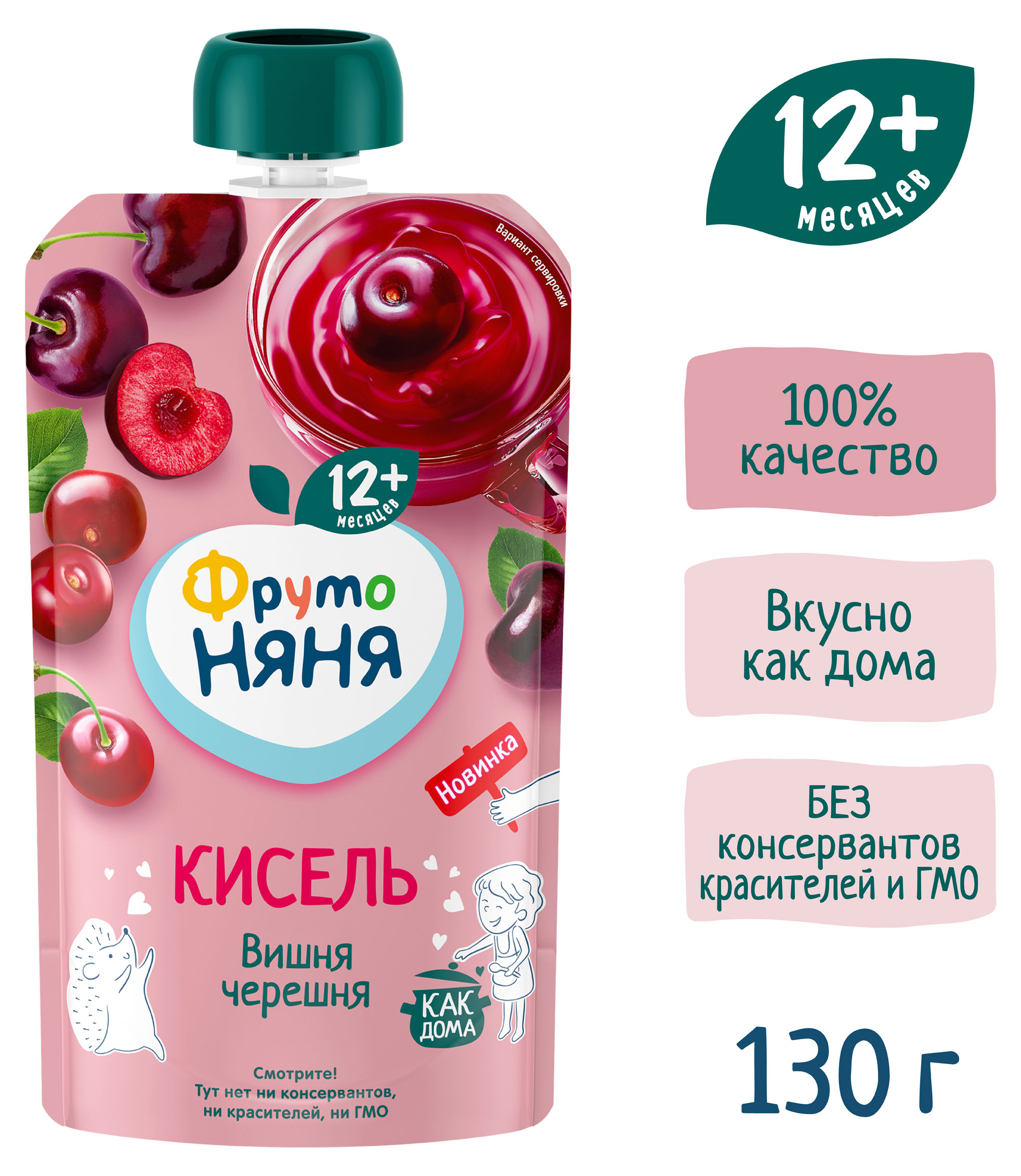 https://www.auchan.ru/files/original/33267965