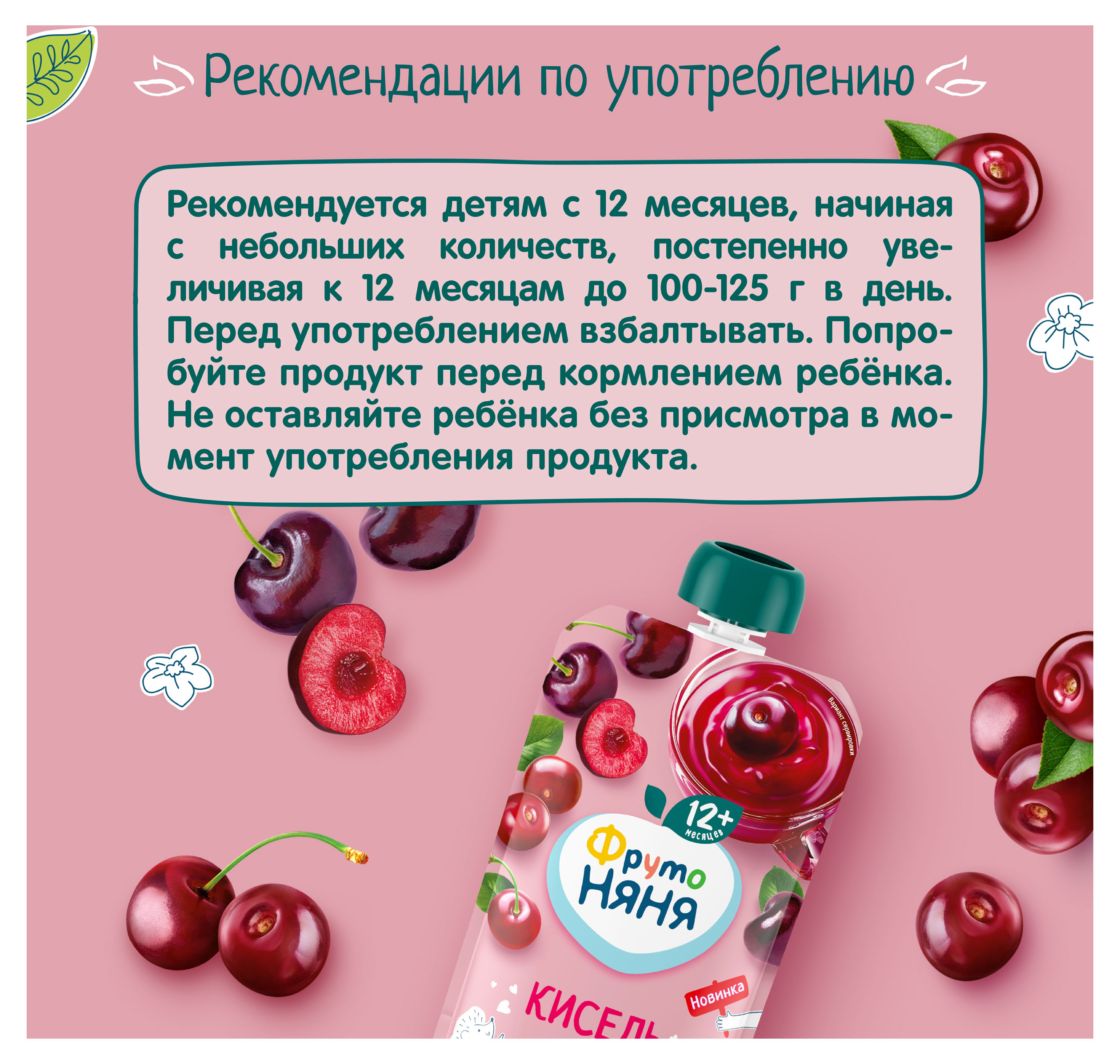 https://www.auchan.ru/files/original/33267989