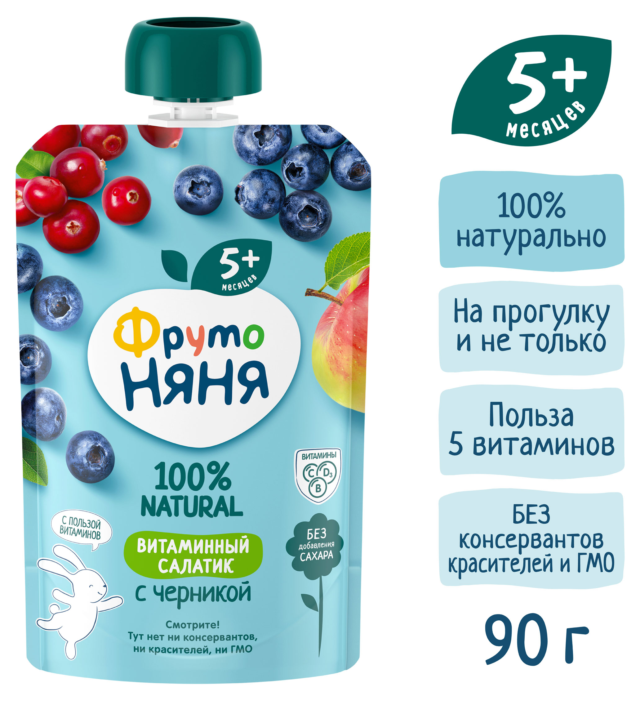 https://www.auchan.ru/files/original/33268045