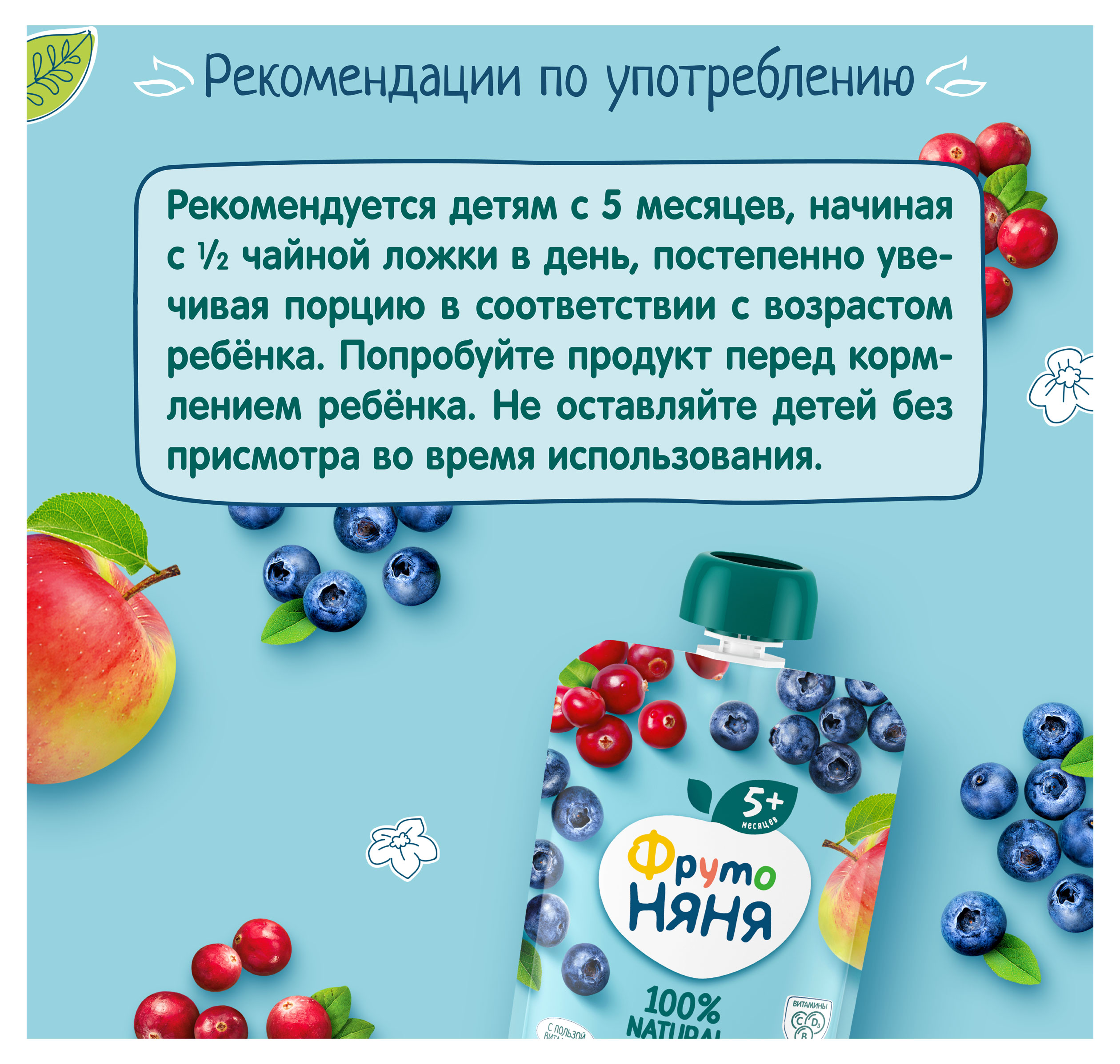 https://www.auchan.ru/files/original/33268061