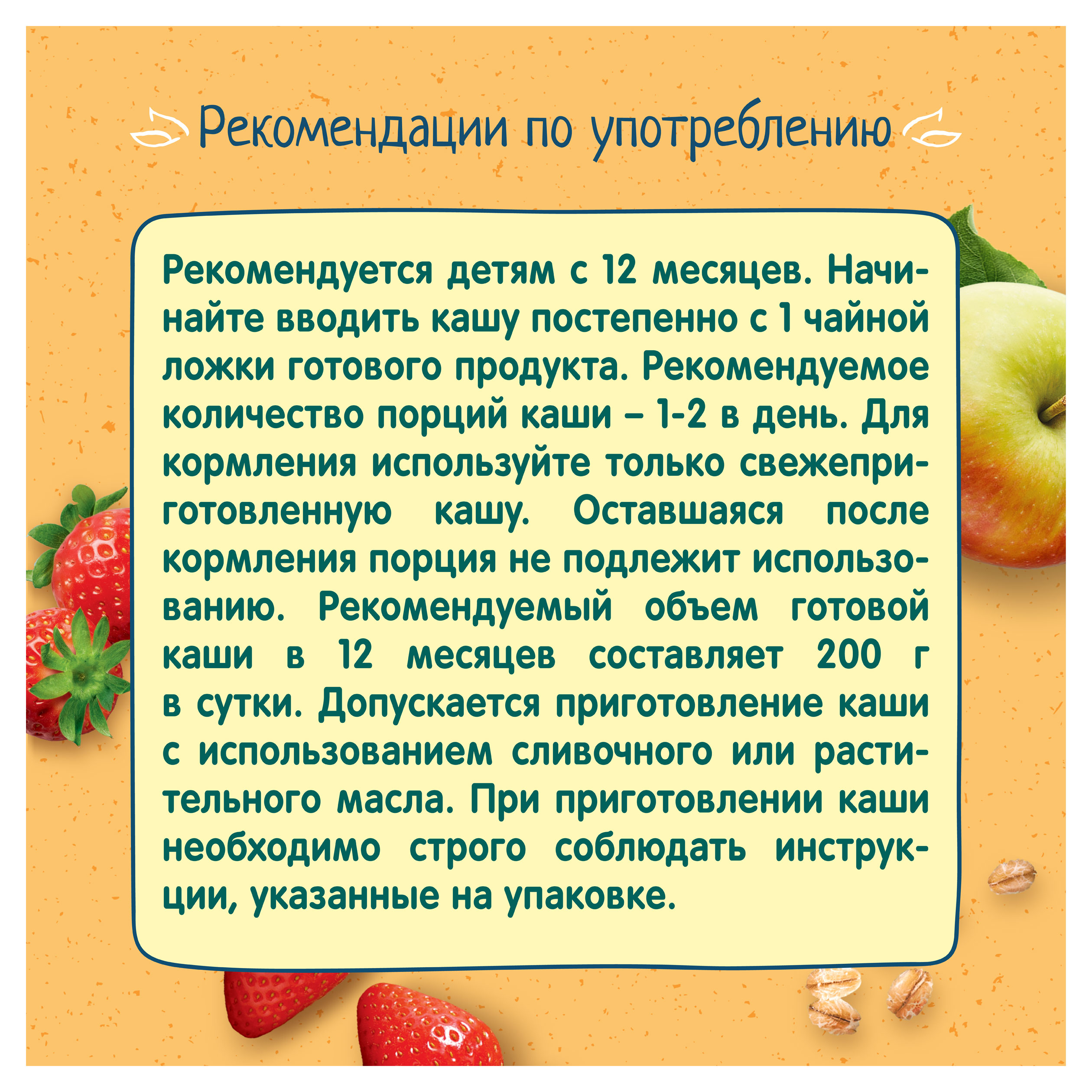 https://www.auchan.ru/files/original/33268173