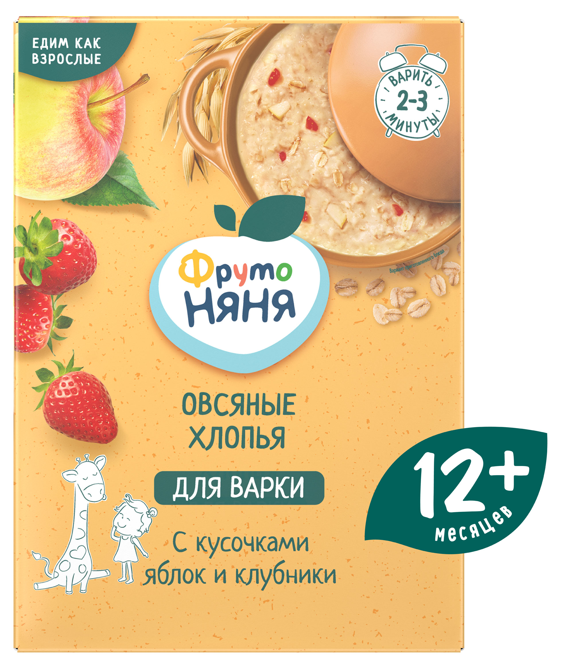 https://www.auchan.ru/files/original/33268197