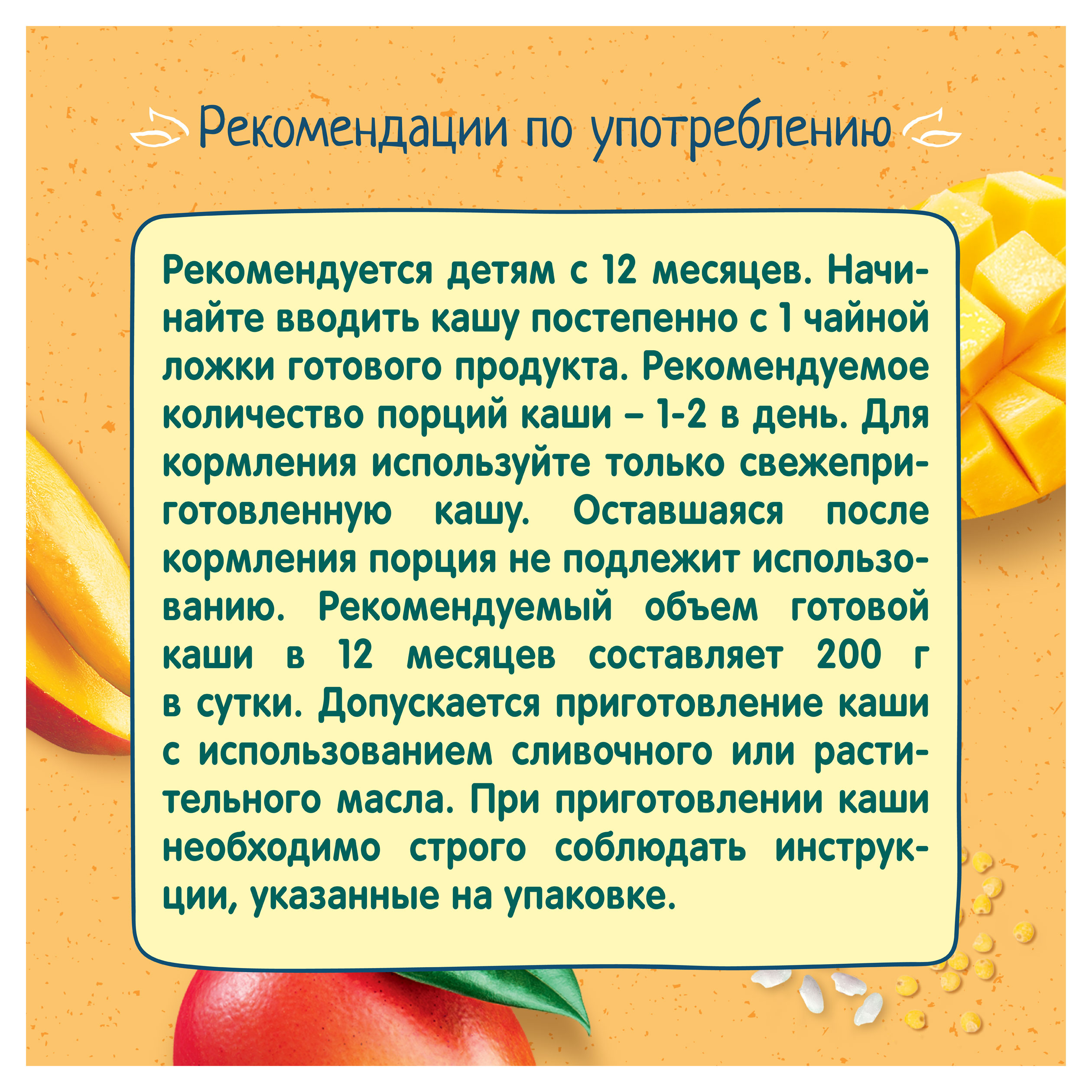 https://www.auchan.ru/files/original/33268289