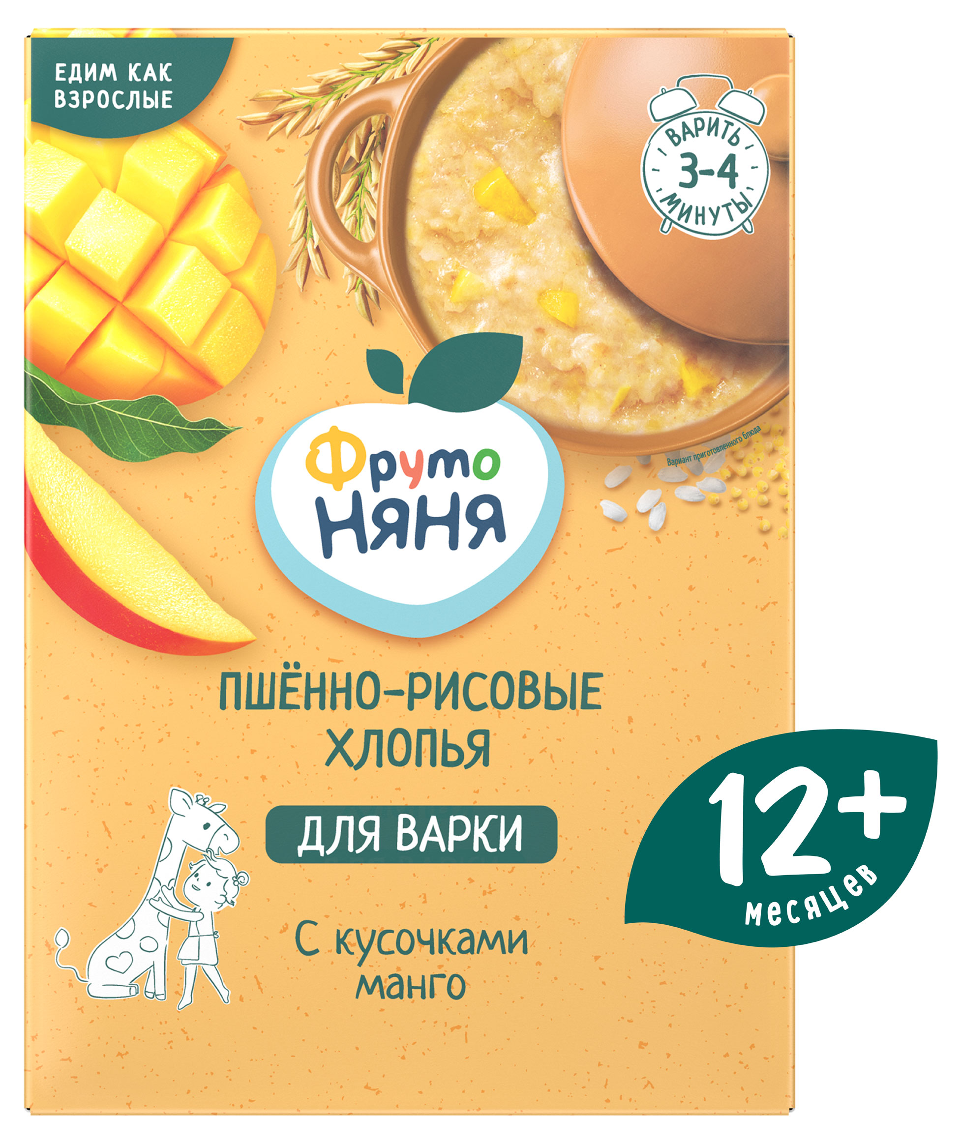 https://www.auchan.ru/files/original/33268309