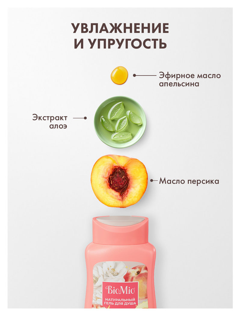 https://www.auchan.ru/files/original/33268313