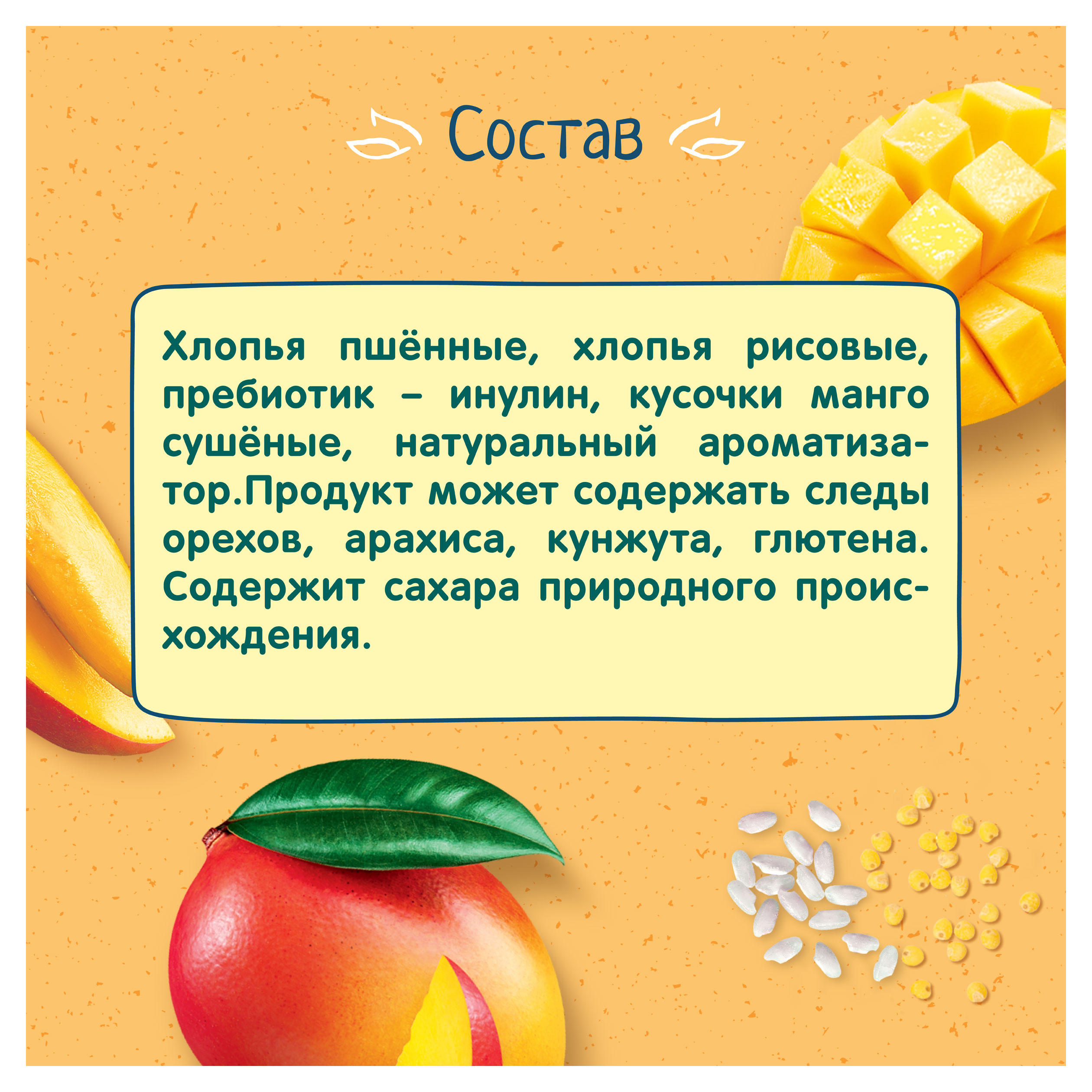 https://www.auchan.ru/files/original/33268357