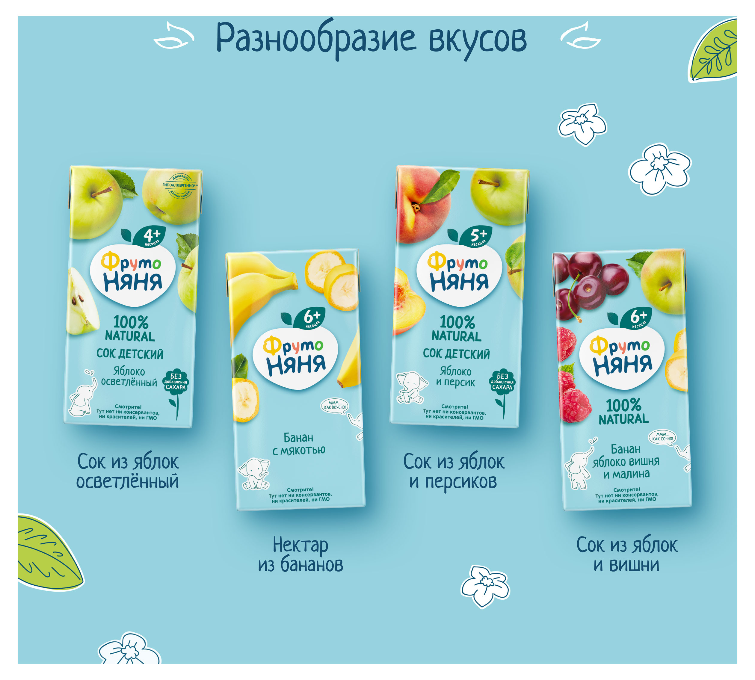 https://www.auchan.ru/files/original/33268389